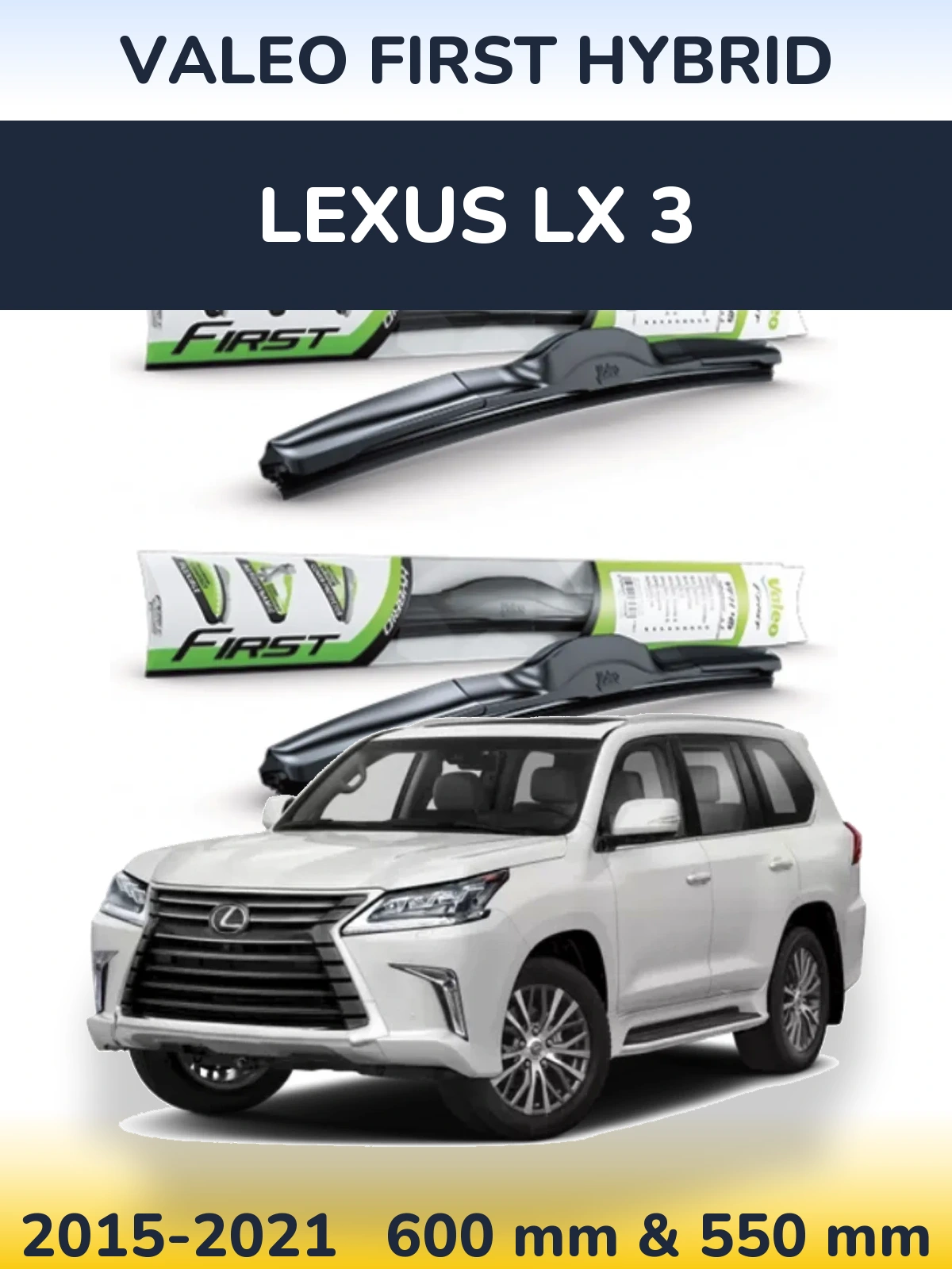 Torkarblad Valeo First Hybrid för Lexus LX 3