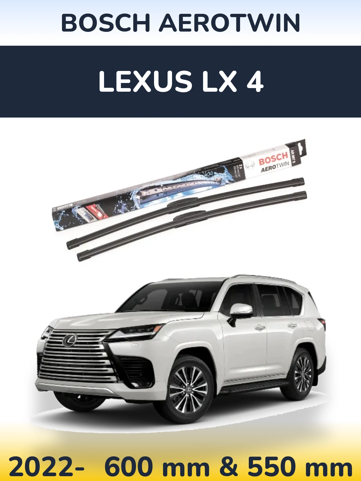 Комплект передніх щіток BOSCH AeroTwin 600 & 550 мм для Lexus LX 4 2022-2026