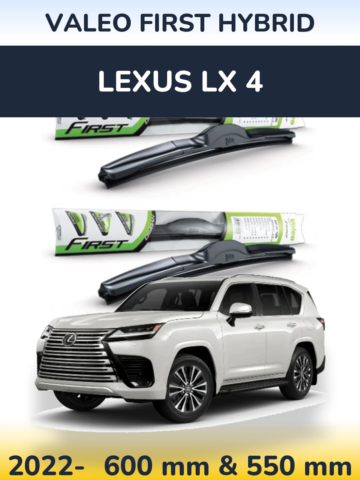Torkarblad Valeo First Hybrid för Lexus LX 4