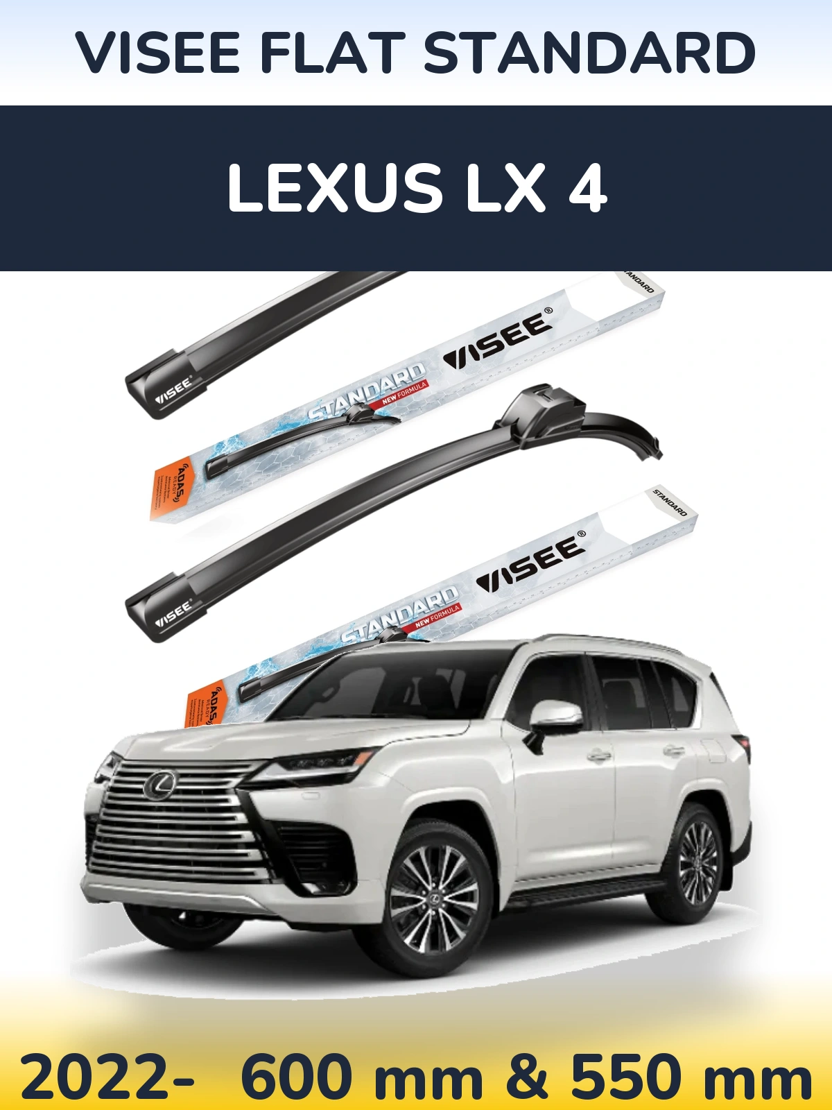 Torkarblad VISEE FLAT STANDARD för Lexus LX 4