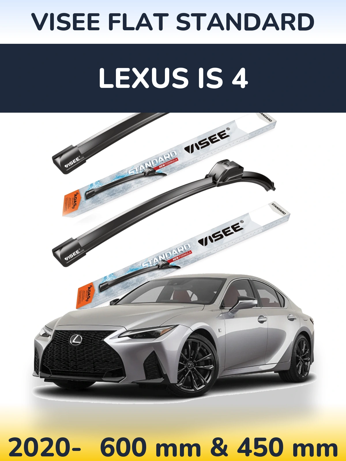 Комплект передніх щіток VISEE FLAT STANDARD 600 & 450 мм для Lexus IS 4 2020-2026