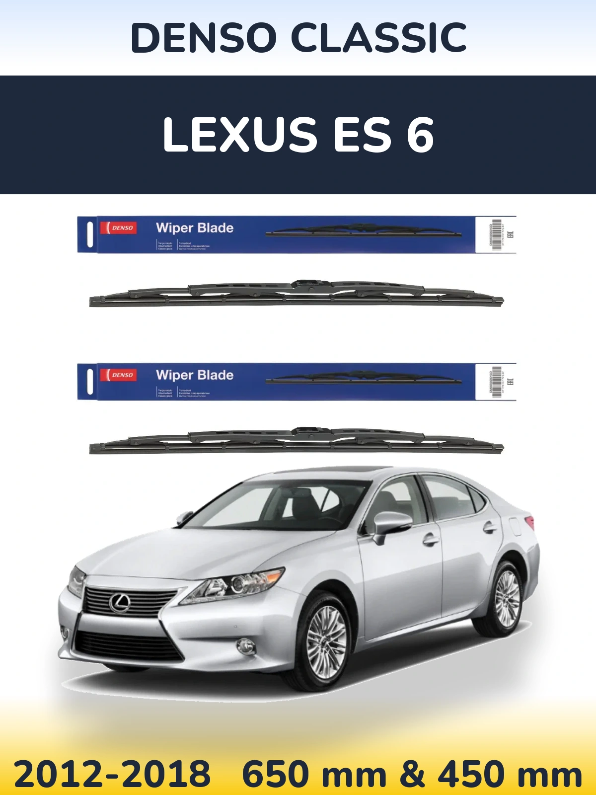 Torkarblad Denso Classic för Lexus ES 6