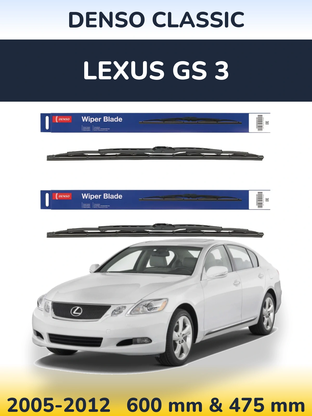 Torkarblad Denso Classic för Lexus GS 3