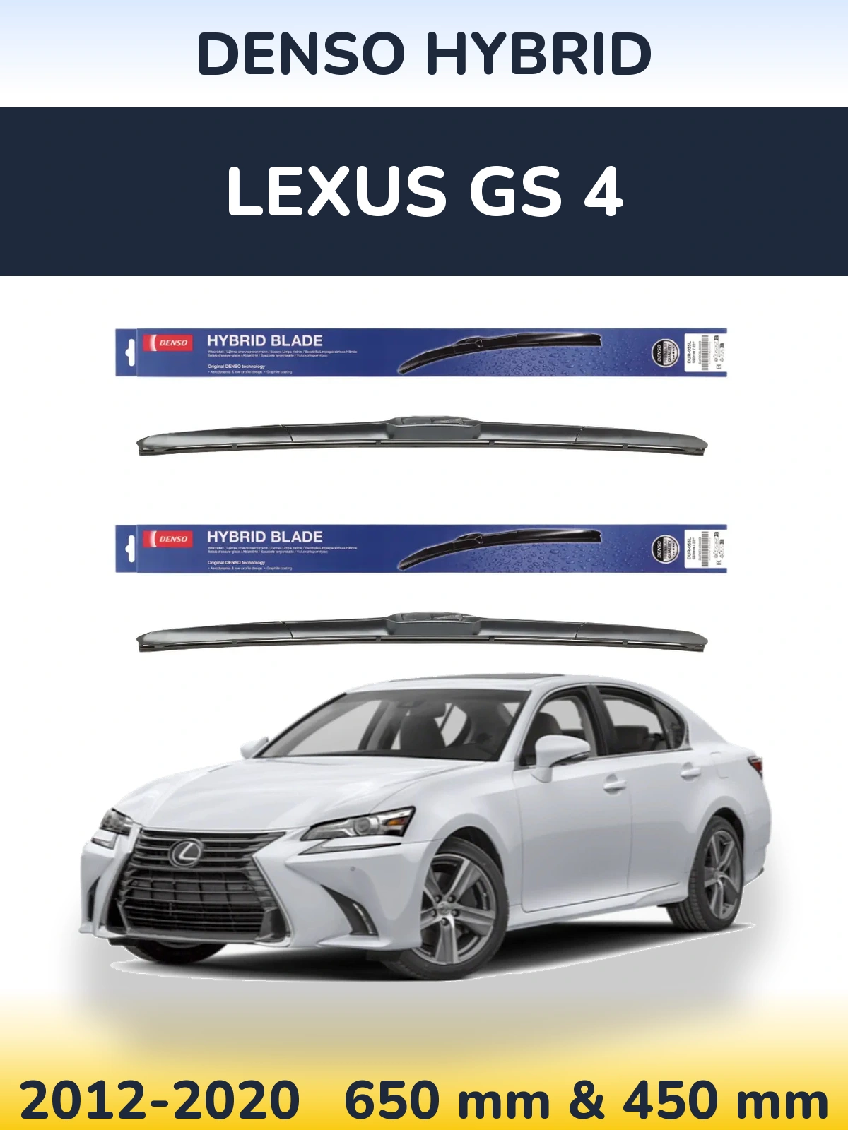 Torkarblad Denso Hybrid för Lexus GS 4