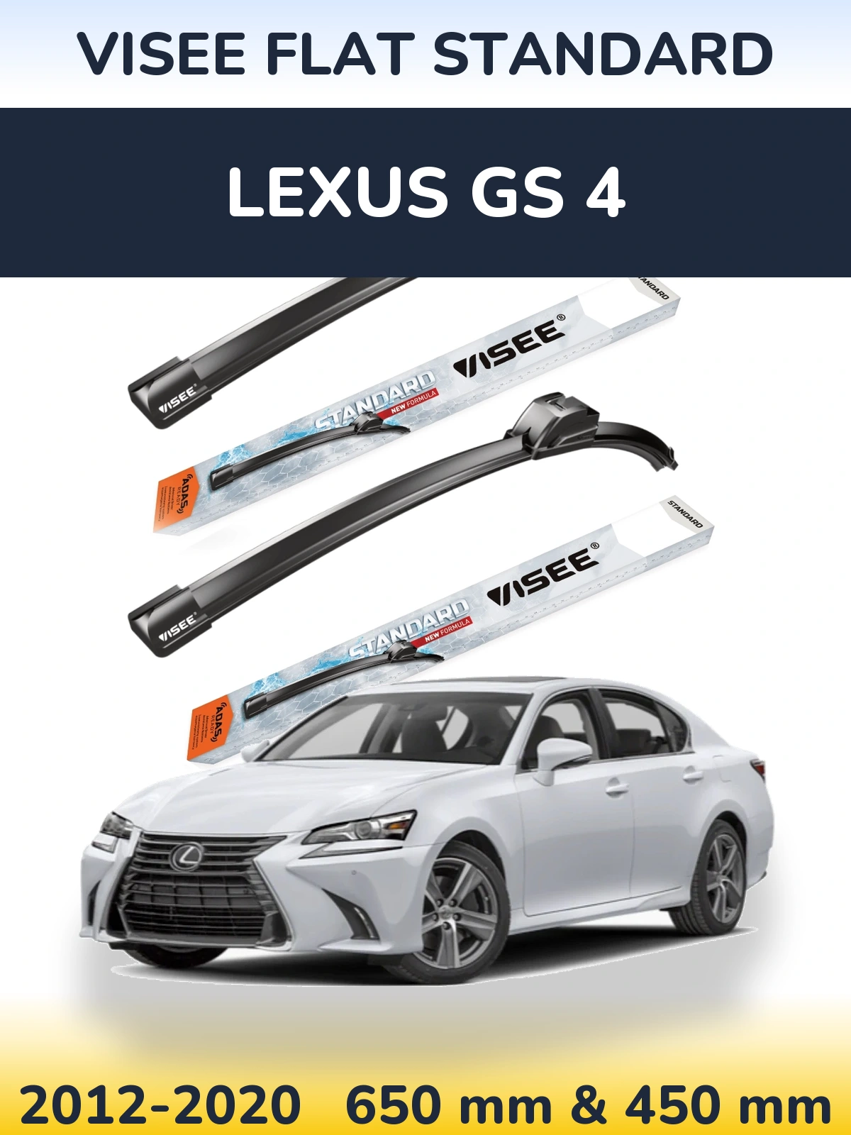 Комплект передніх щіток VISEE FLAT STANDARD 650 & 450 мм для Lexus GS 4 2012-2020