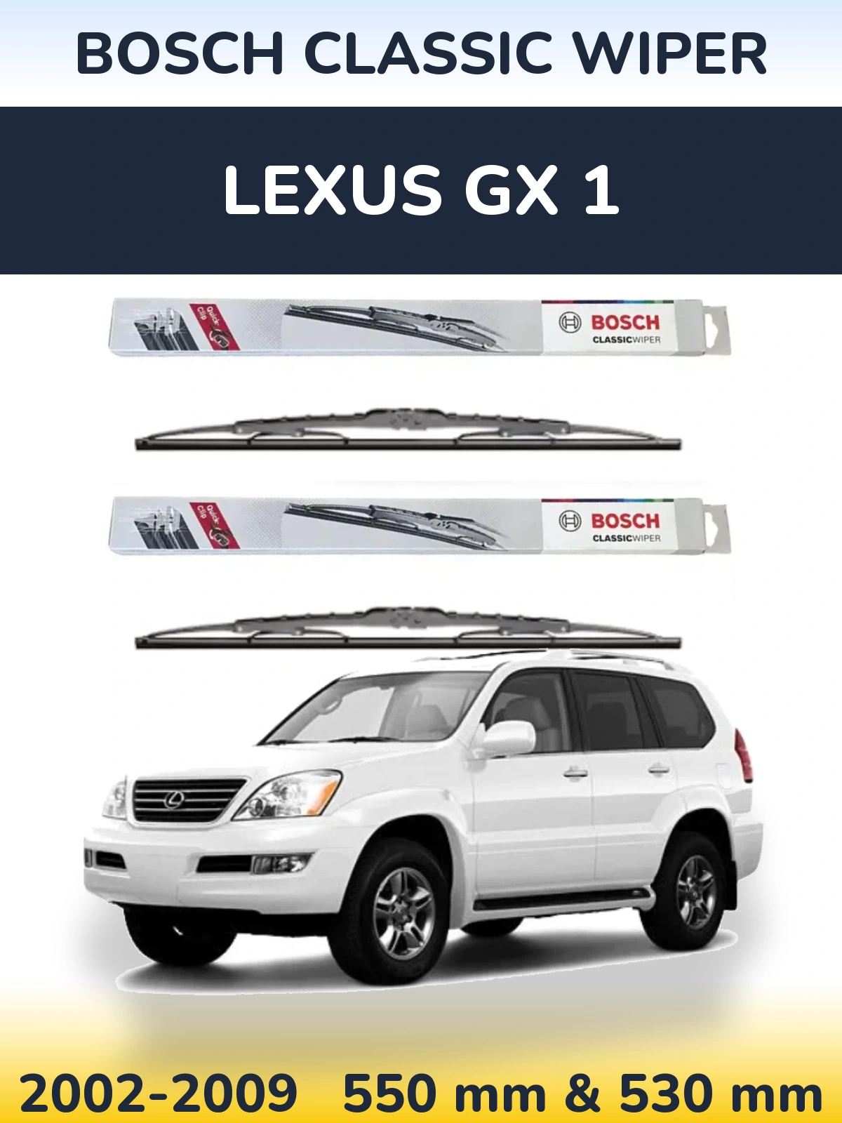 Комплект передних дворников BOSCH Classic Wiper 550 & 530 мм для Lexus GX 1 2002-2009