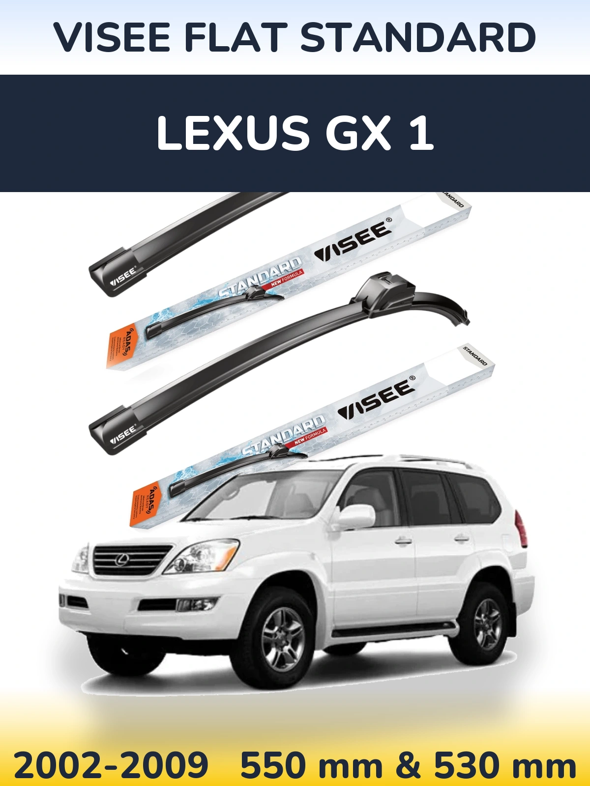 Комплект передніх щіток VISEE FLAT STANDARD 550 & 530 мм для Lexus GX 1 2002-2009