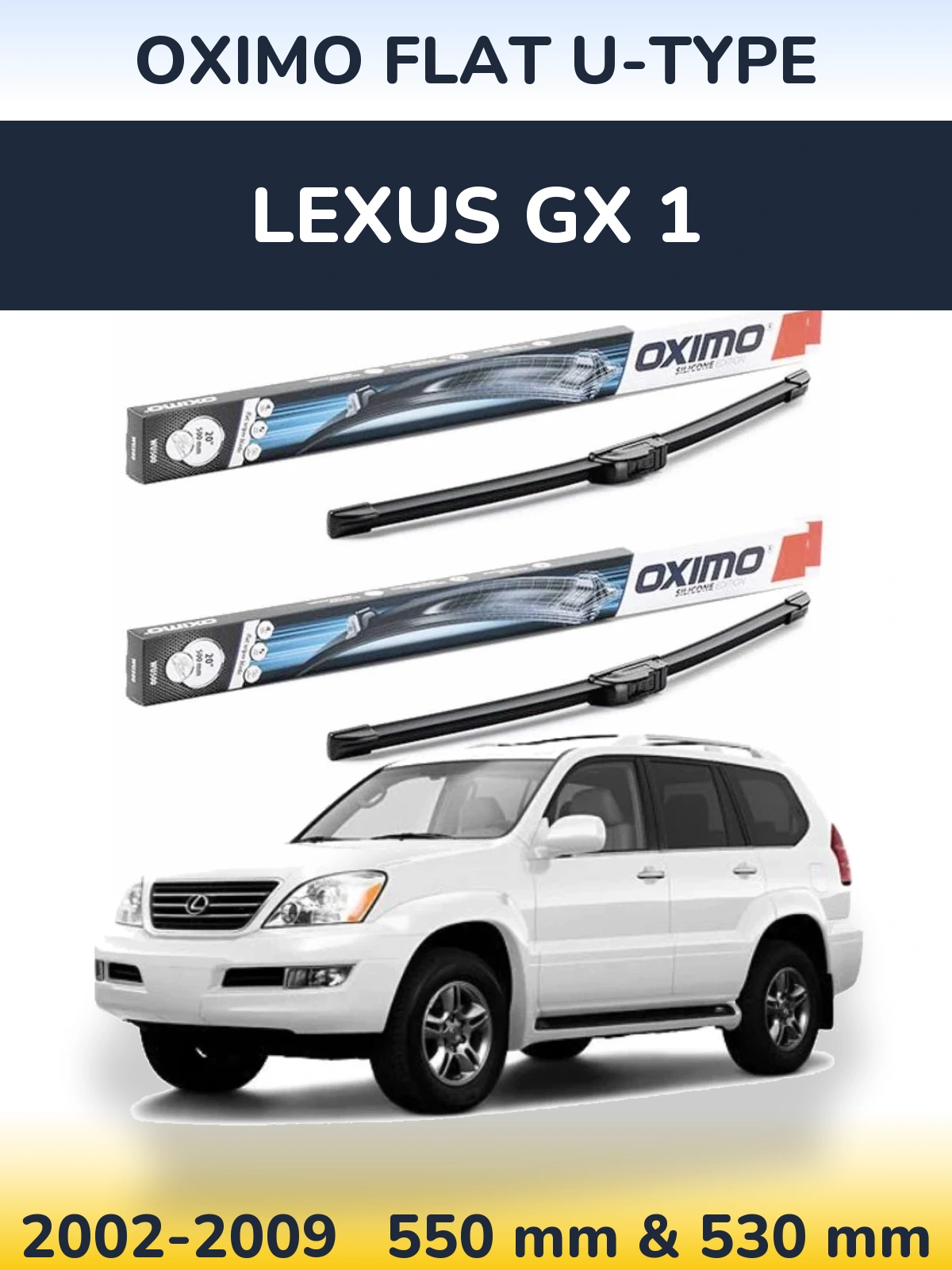 Комплект передних дворников Oximo Flat U-type 550 & 530 мм для Lexus GX 1 2002-2009