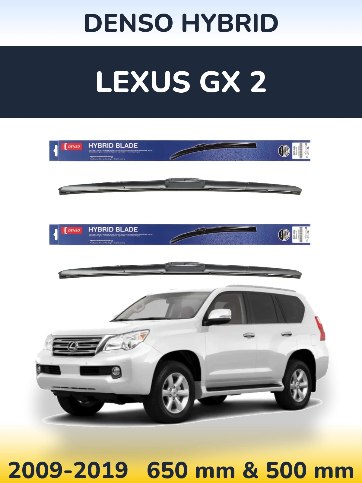 Torkarblad Denso Hybrid för Lexus GX 2