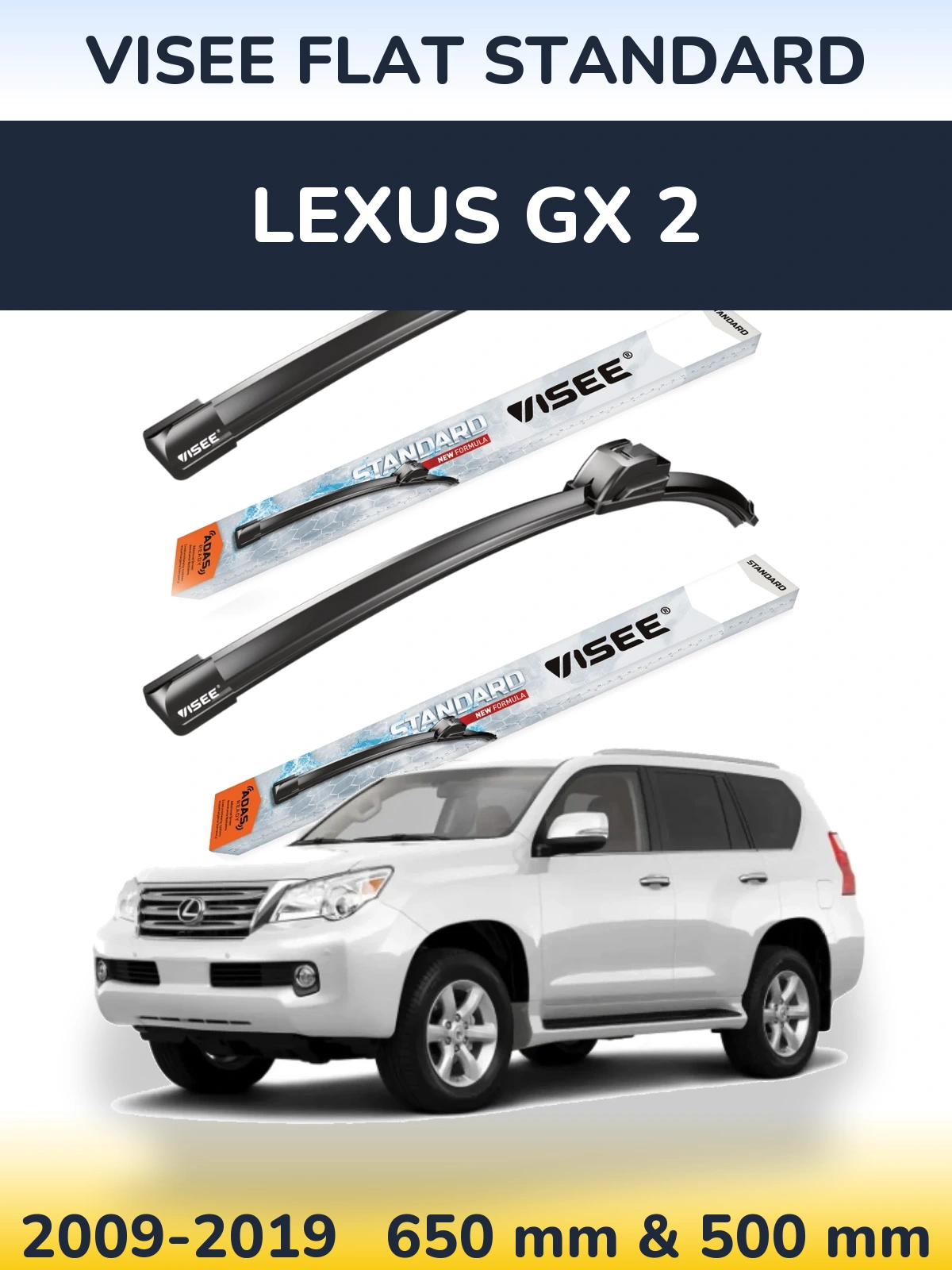 Torkarblad VISEE FLAT STANDARD för Lexus GX 2