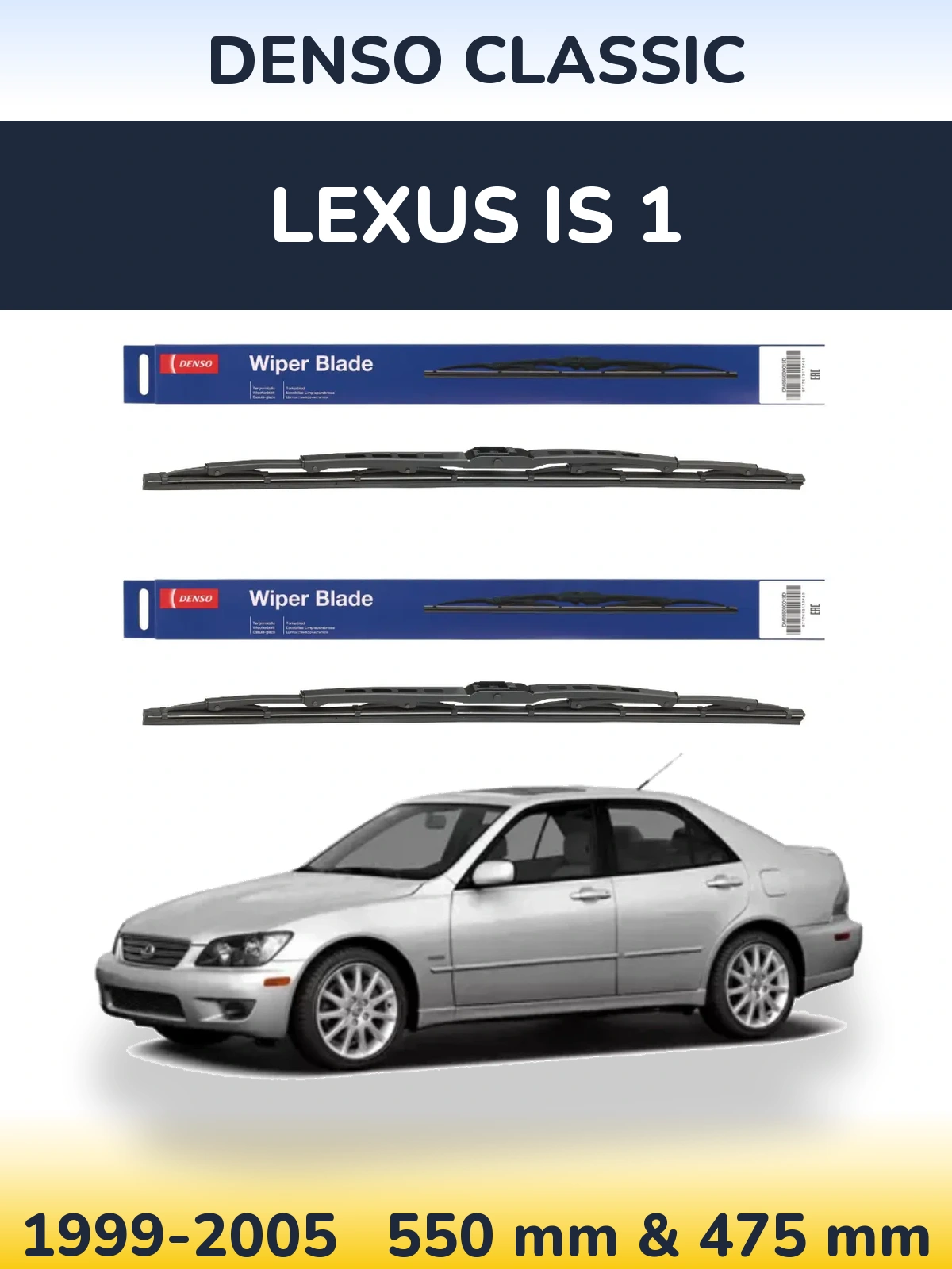 Комплект передних дворников Denso Classic 550 & 475 мм для Lexus IS 1 1999-2005