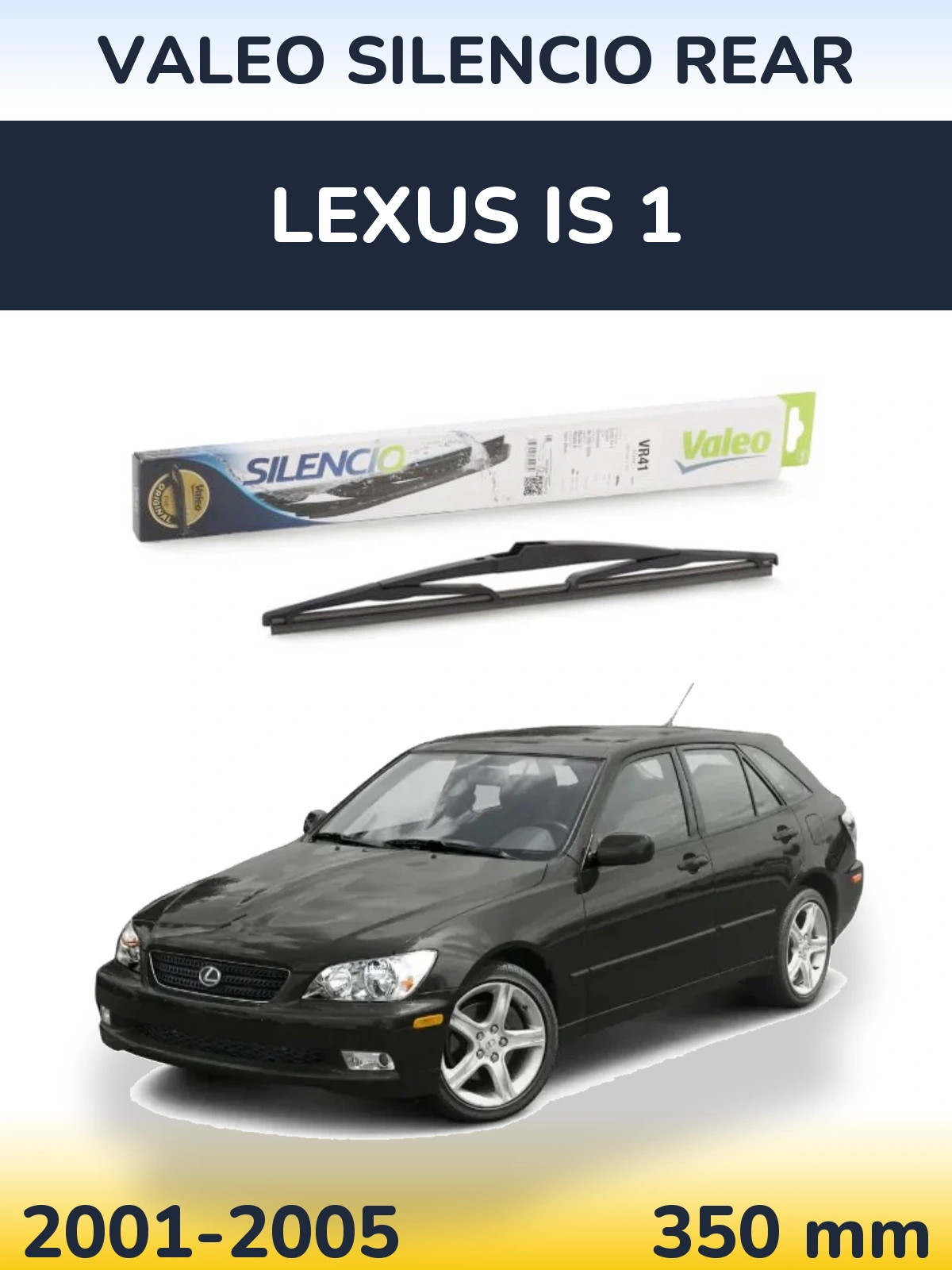 Задний дворник Valeo Silencio Rear 345 мм для Lexus IS 1 2001-2005