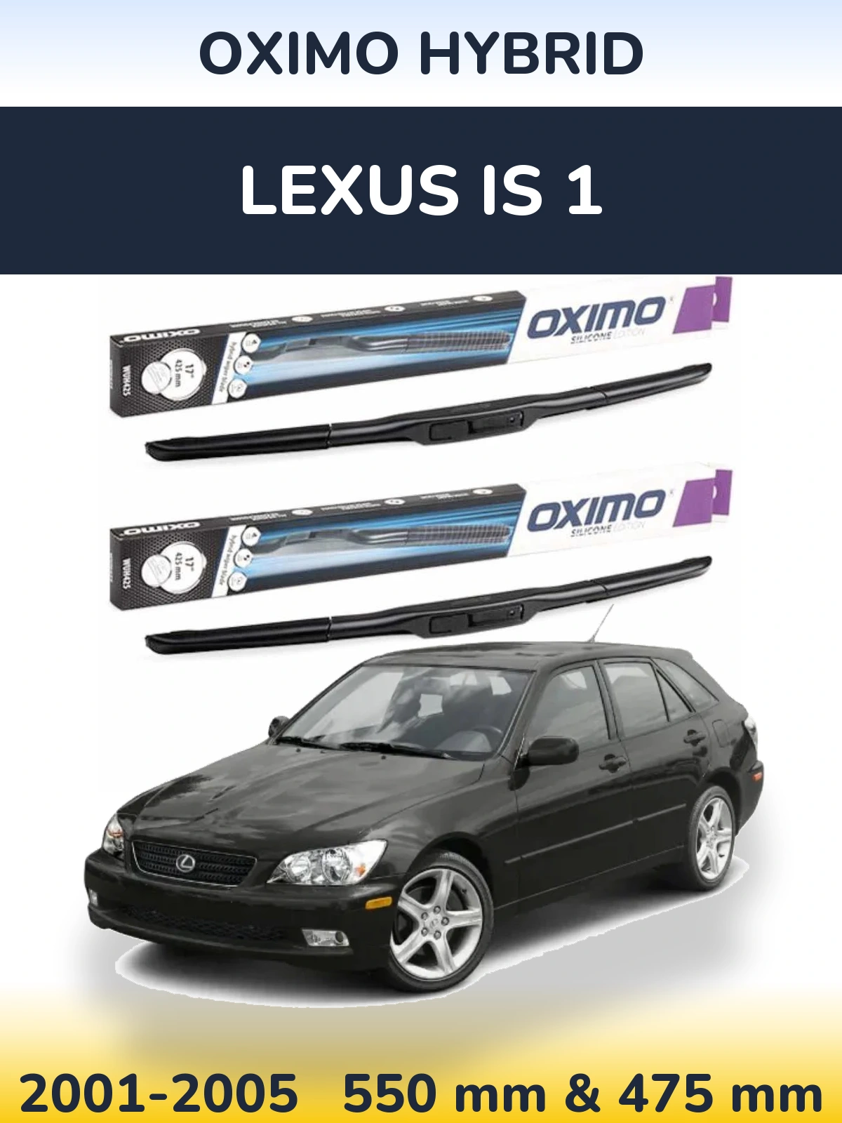 Комплект передних дворников Oximo Hybrid 550 & 475 мм для Lexus IS 1 2001-2005
