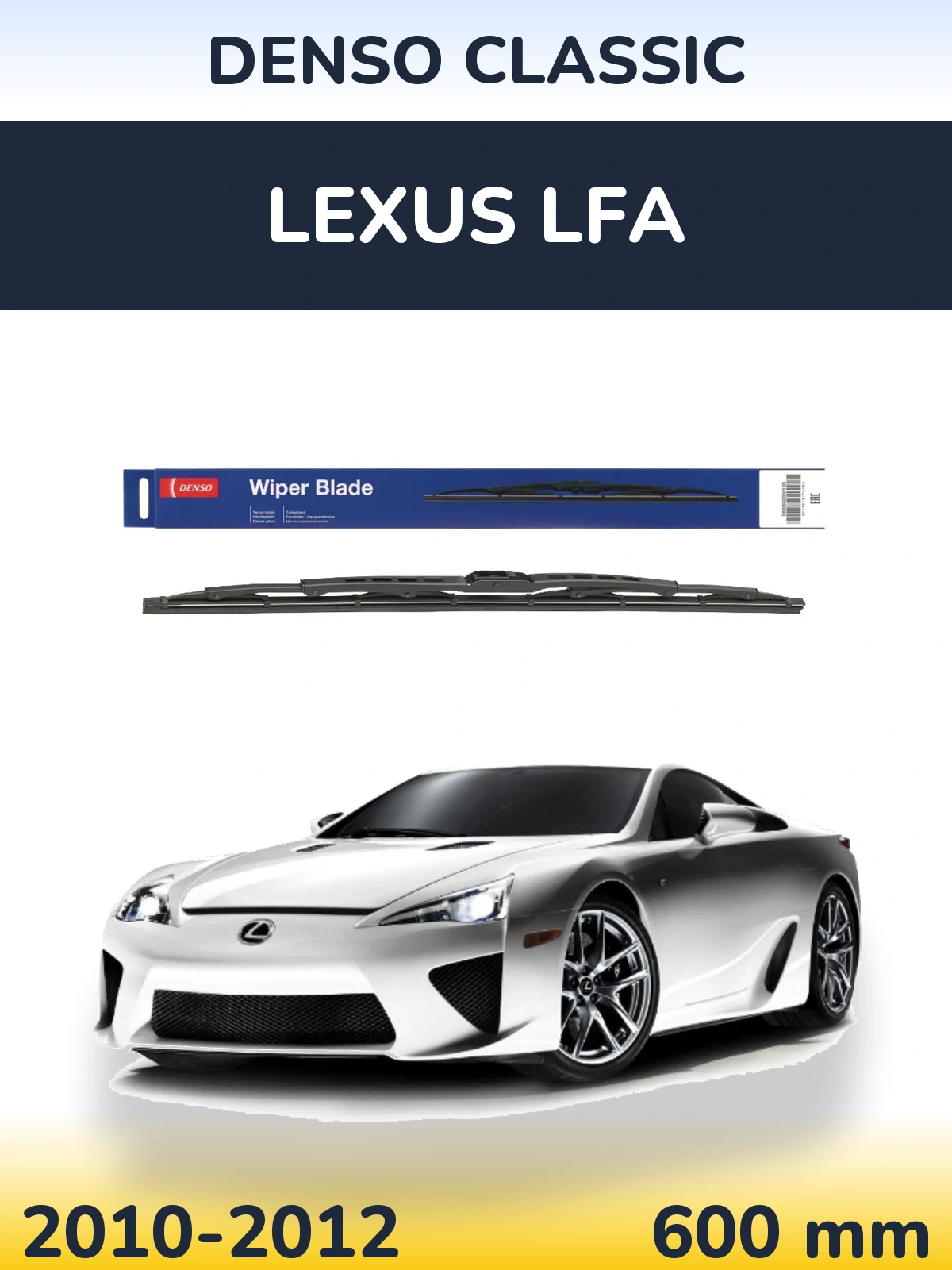 Torkarblad Denso Classic för Lexus LFA