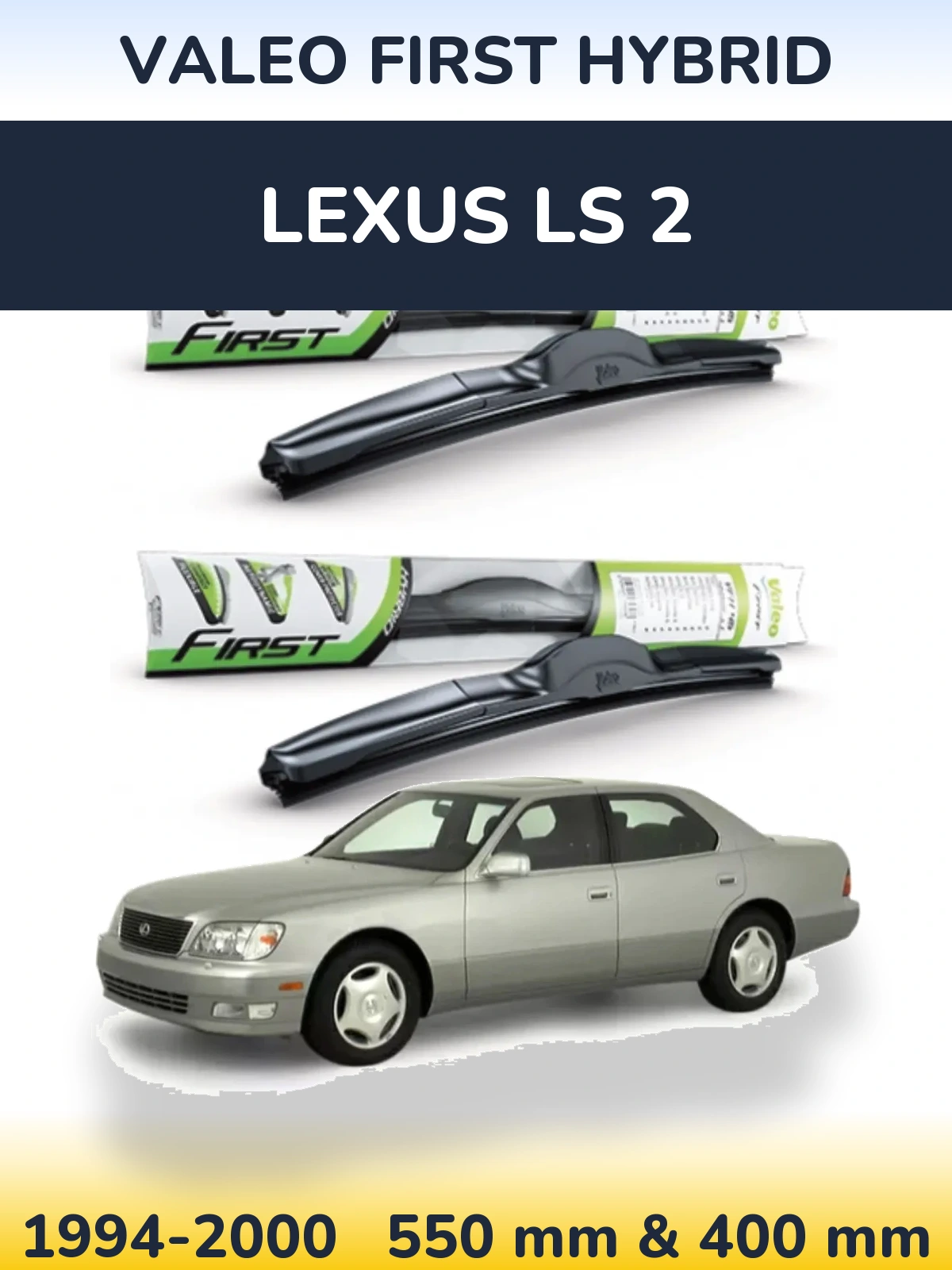 Torkarblad Valeo First Hybrid för Lexus LS 2