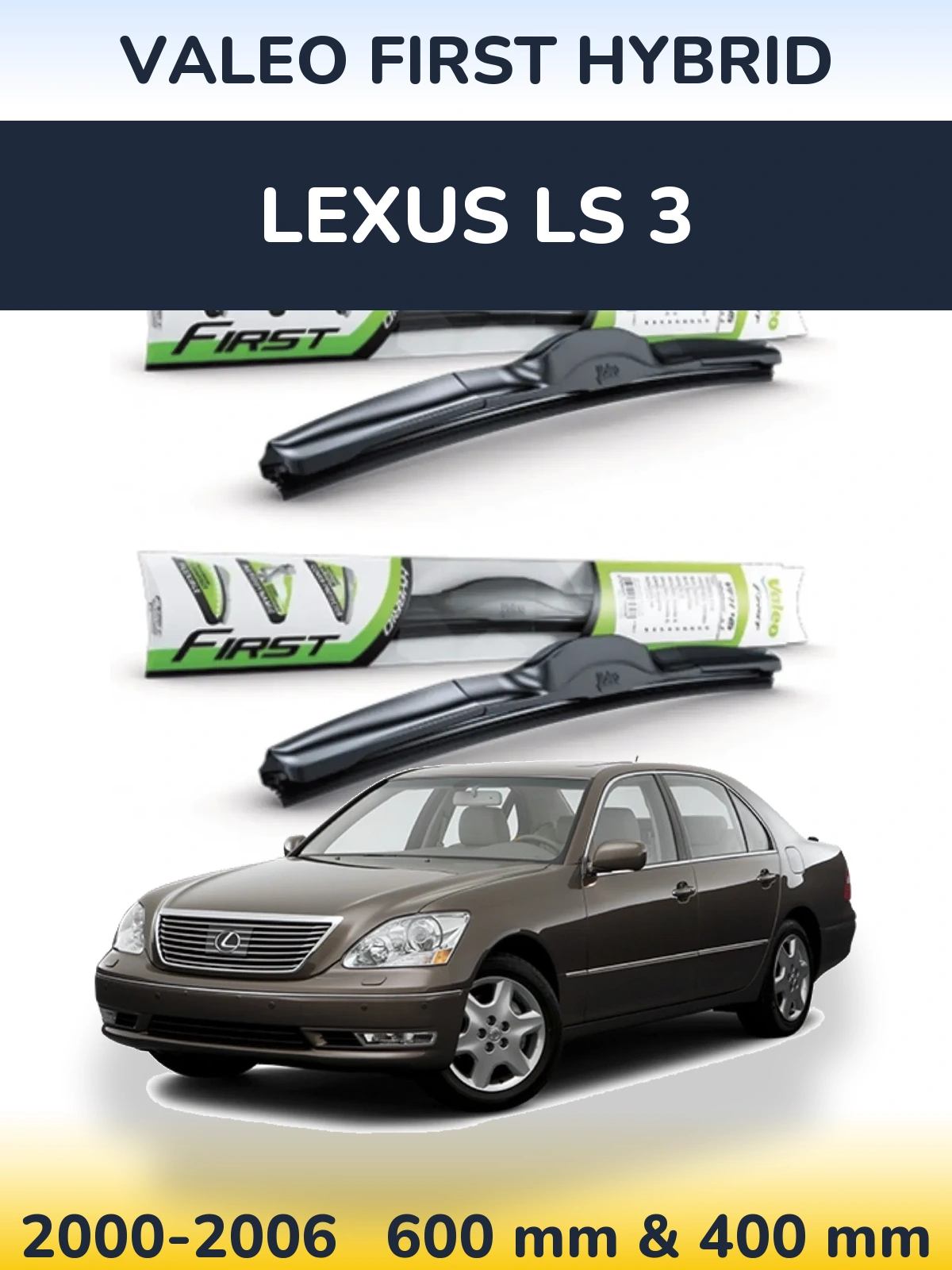 Torkarblad Valeo First Hybrid för Lexus LS 3