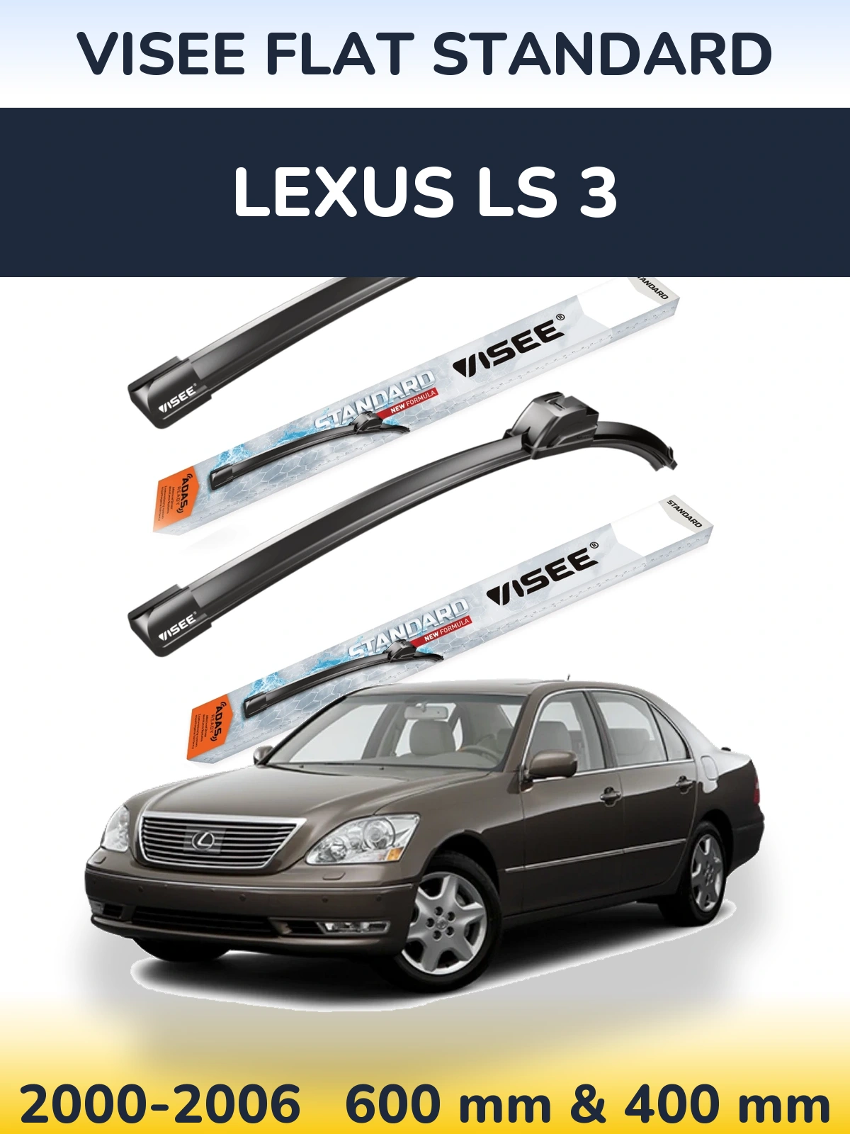Torkarblad VISEE FLAT STANDARD för Lexus LS 3