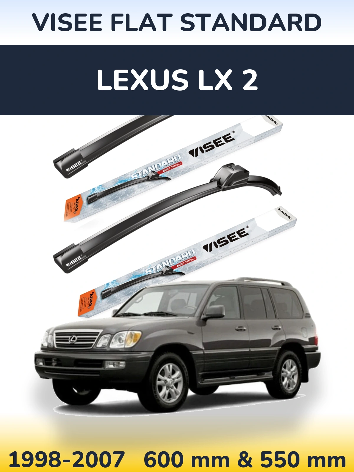 Torkarblad VISEE FLAT STANDARD för Lexus LX 2