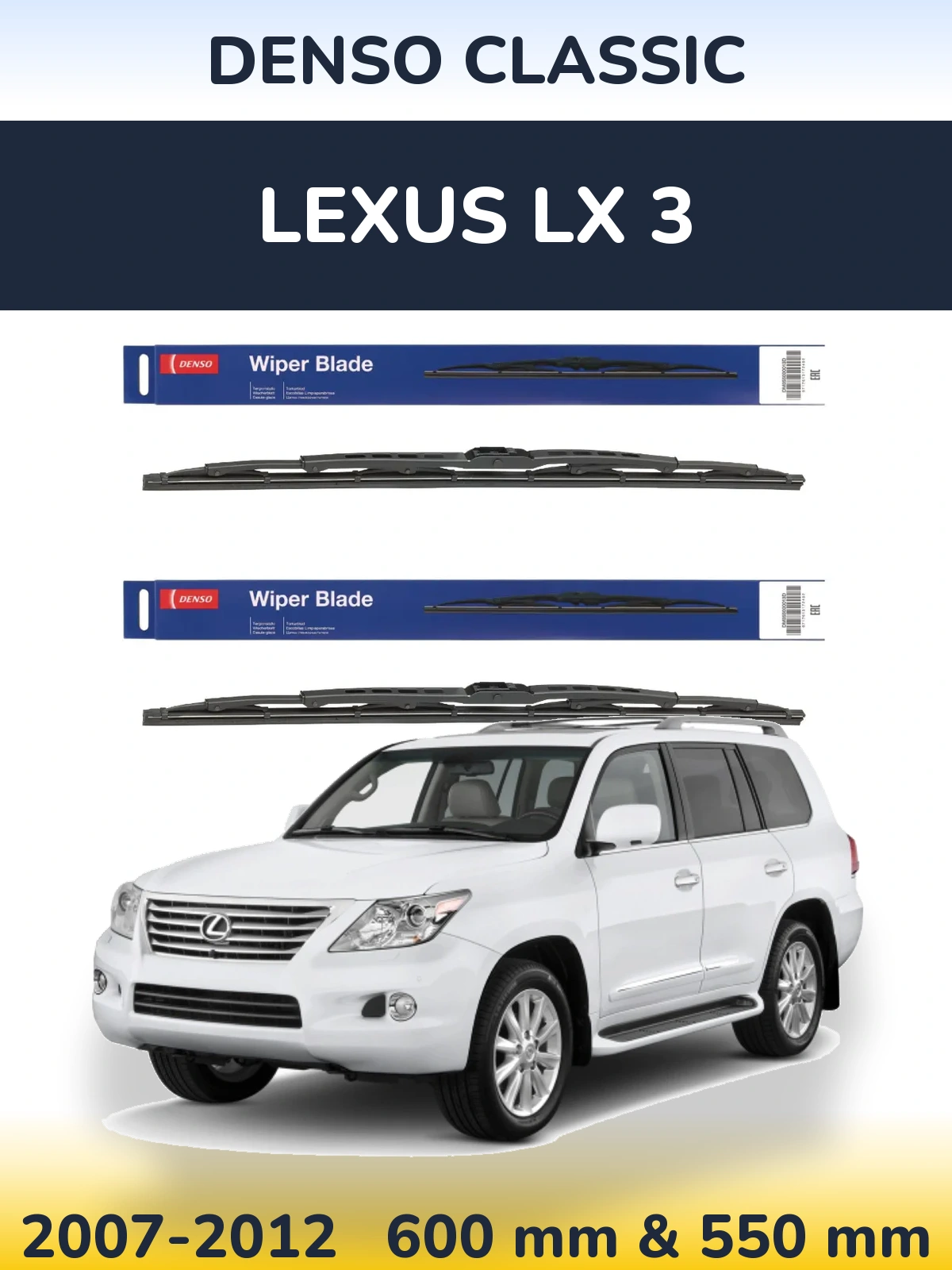 Torkarblad Denso Classic för Lexus LX 3