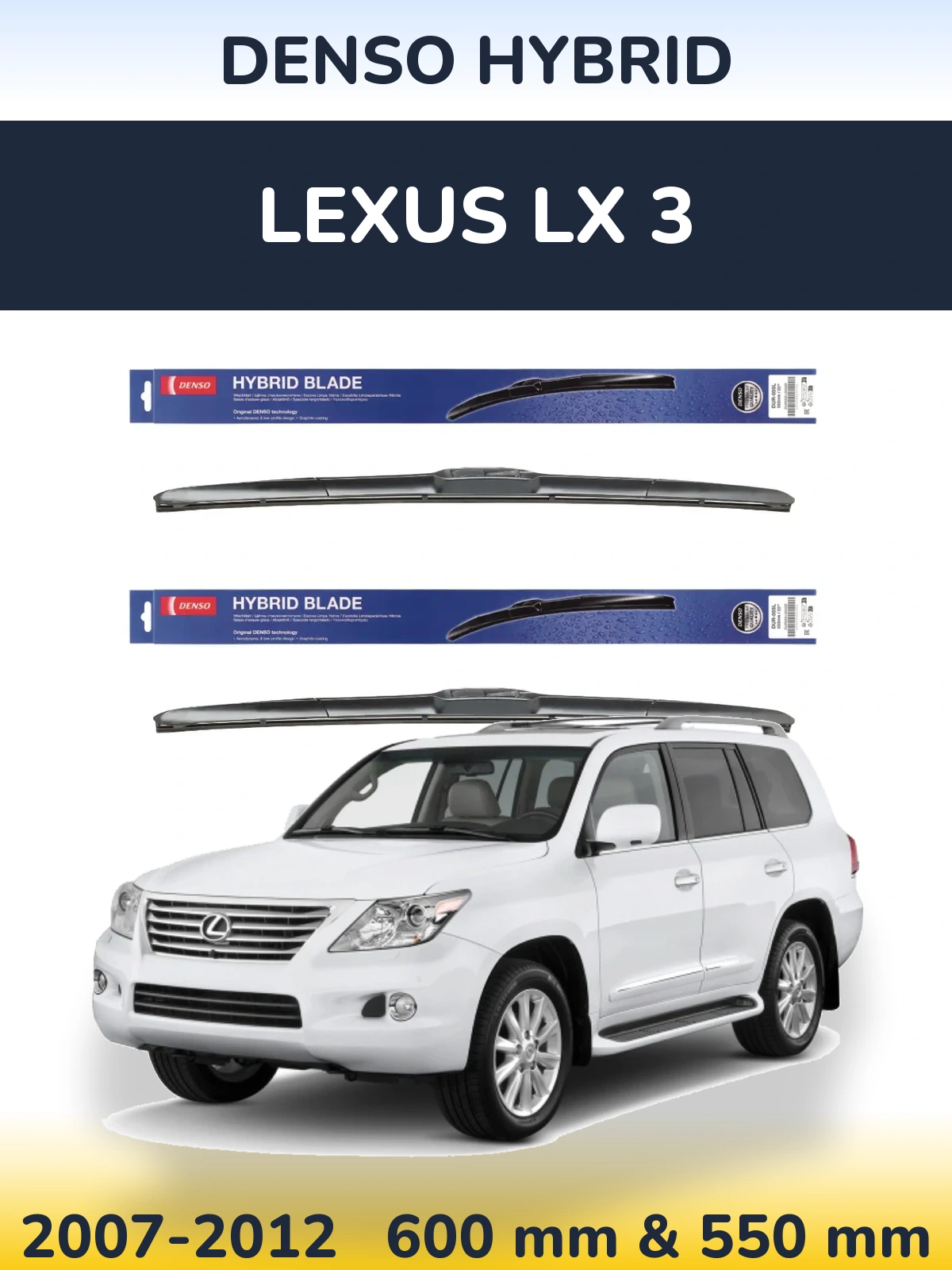 Torkarblad Denso Hybrid för Lexus LX 3