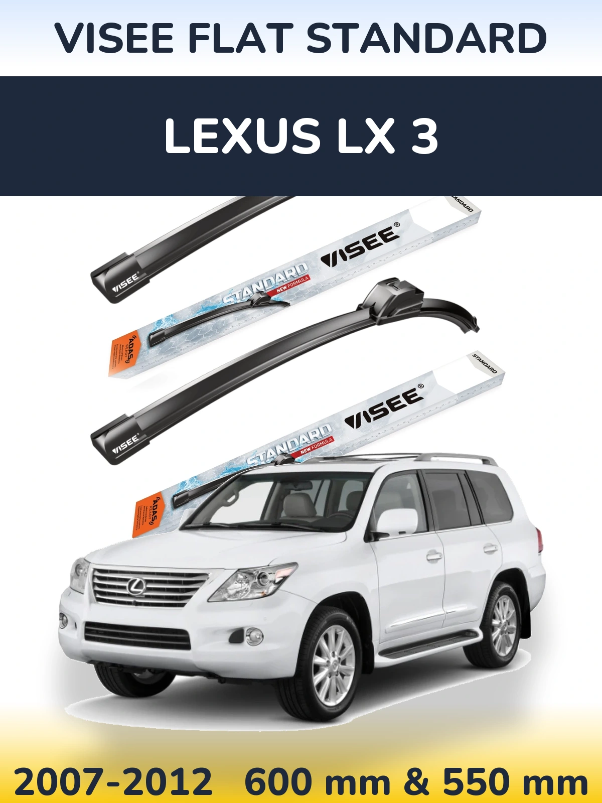Torkarblad VISEE FLAT STANDARD för Lexus LX 3