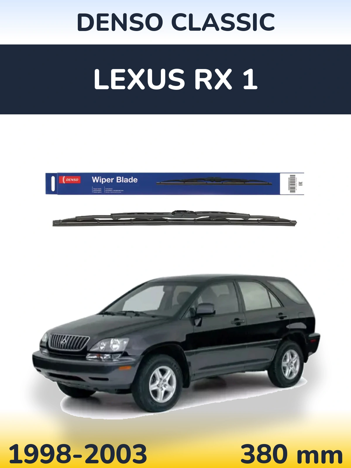 Torkarblad Denso Classic för Lexus RX 1