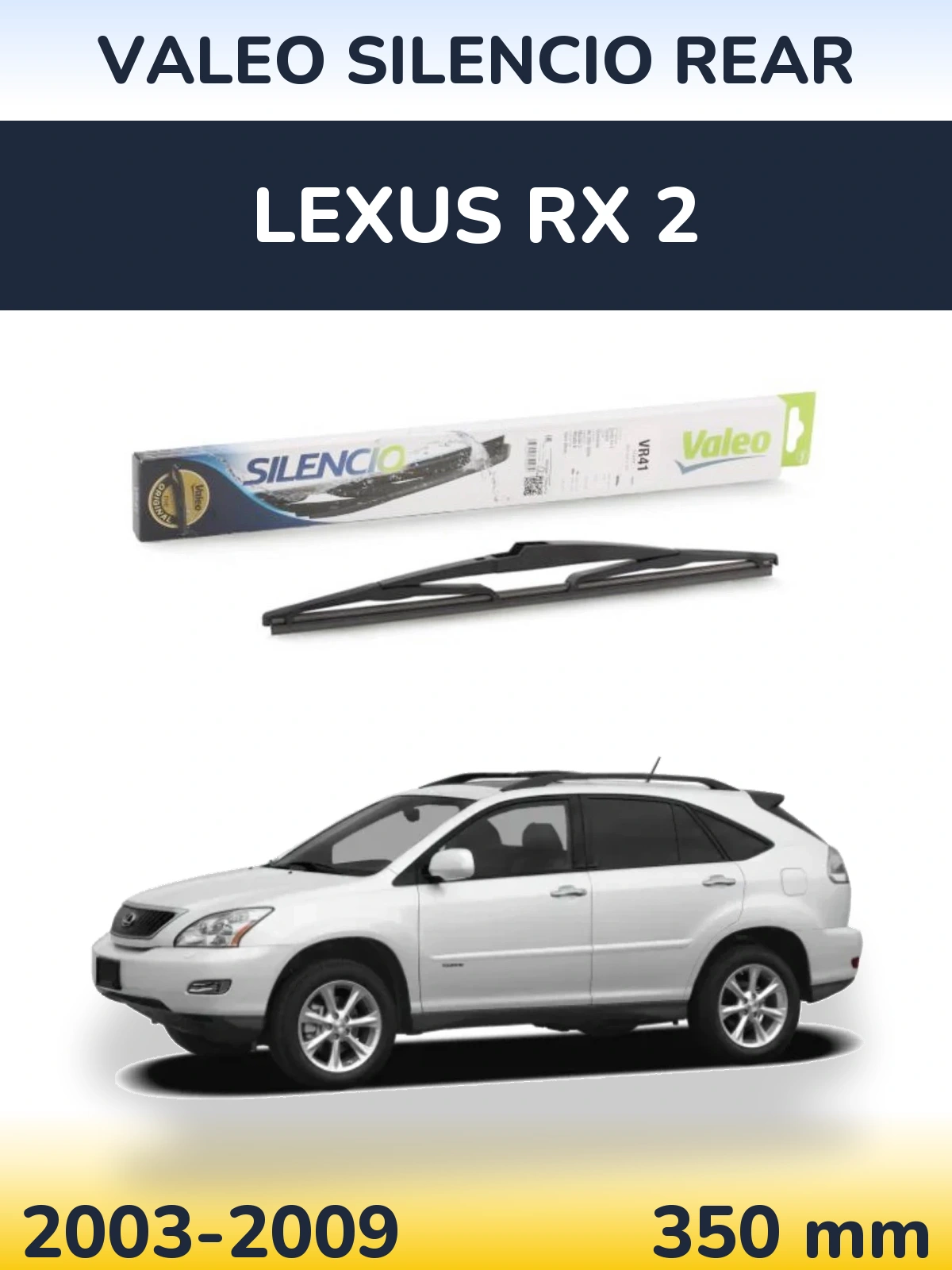Задний дворник Valeo Silencio Rear 345 мм для Lexus RX 2 2003-2009