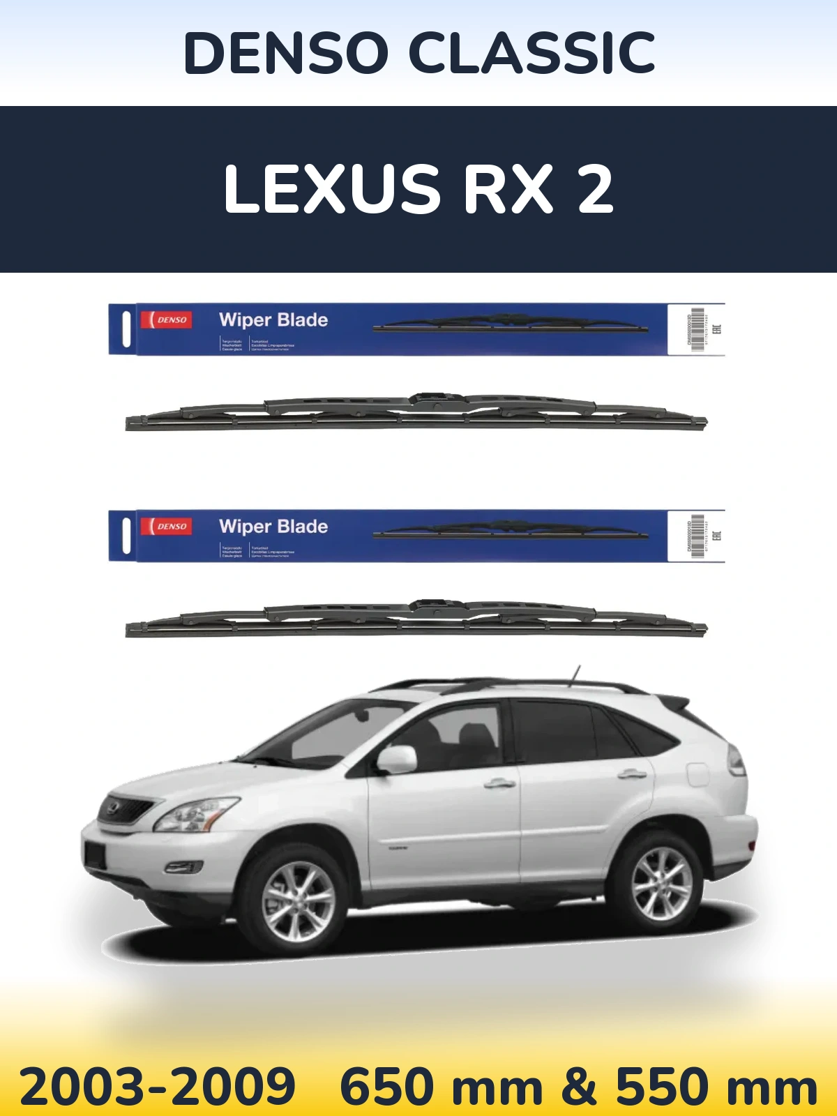 Torkarblad Denso Classic för Lexus RX 2