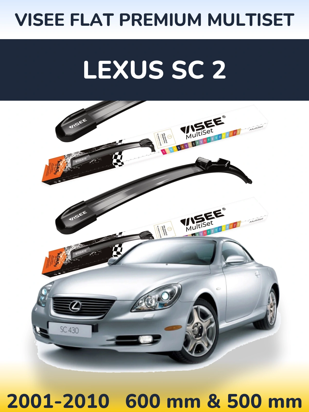 Комплект передніх щіток VISEE FLAT PREMIUM MultiSet 600 & 500 мм для Lexus SC 2 2001-2010