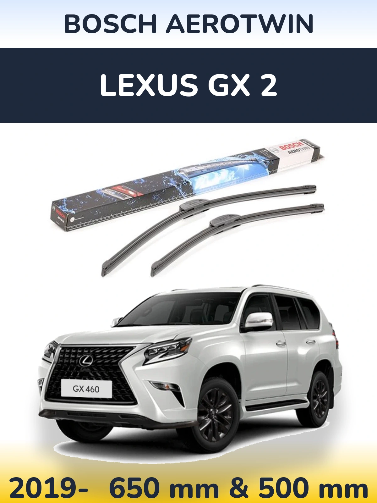 Комплект передних дворников BOSCH AeroTwin 650 & 500 мм для Lexus GX 2 2019-2026