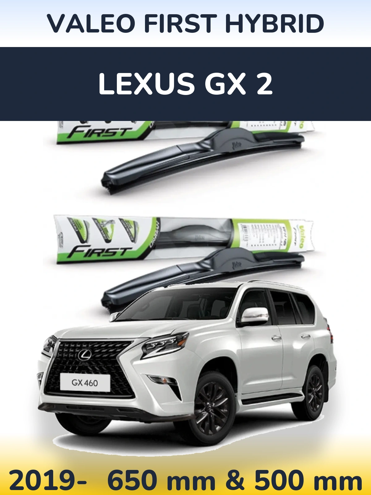 Torkarblad Valeo First Hybrid för Lexus GX 2