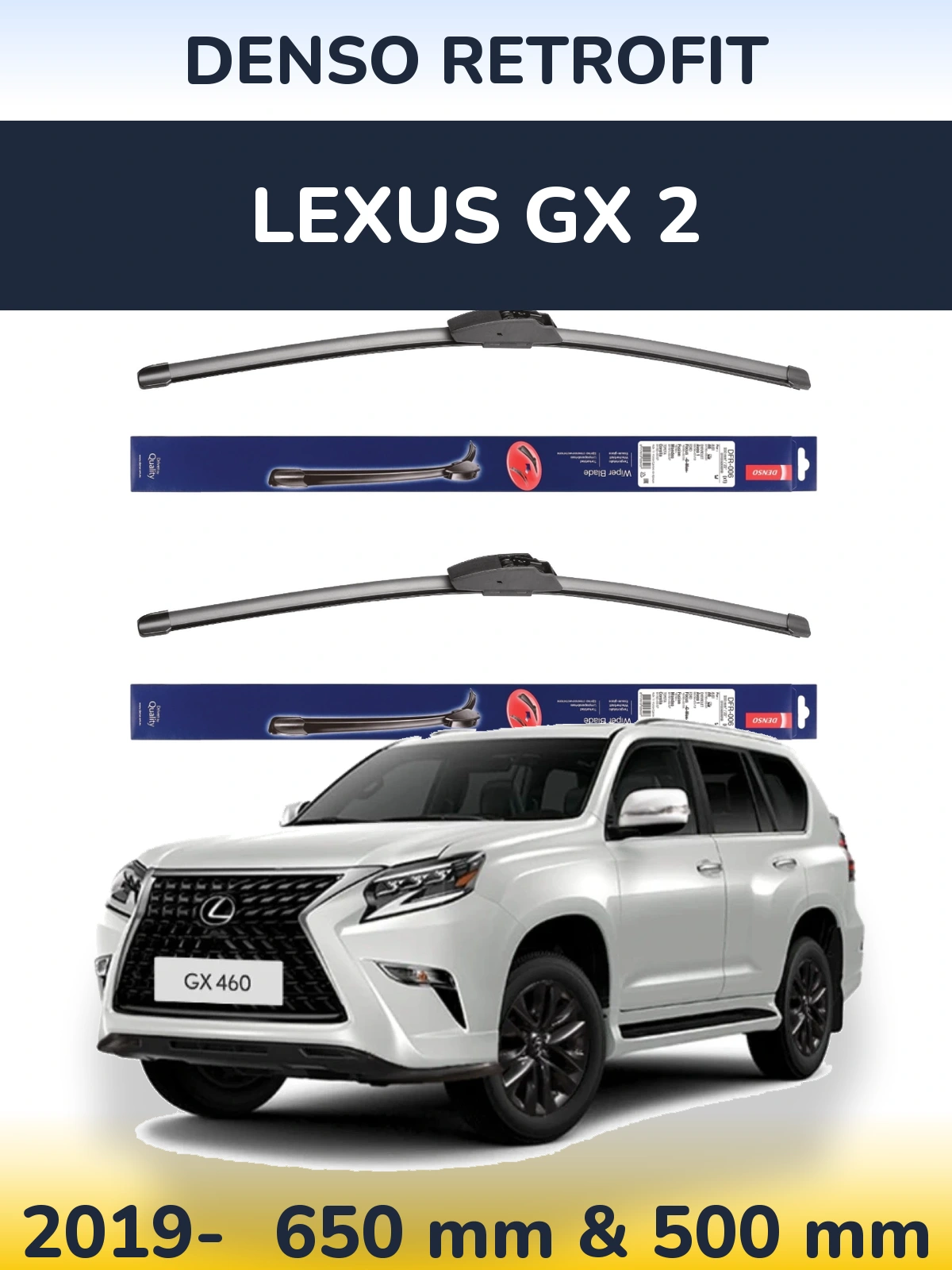 Комплект передніх щіток Denso Retrofit 650 & 500 мм для Lexus GX 2 2019-2026
