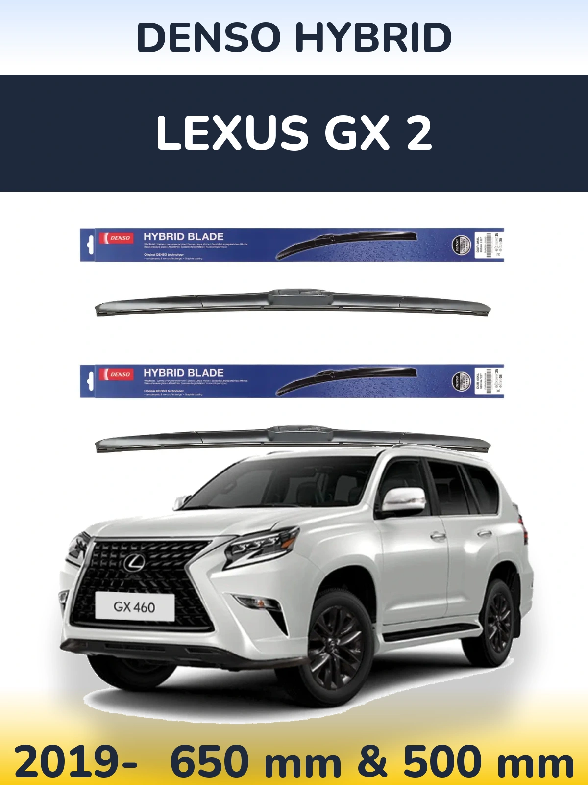 Torkarblad Denso Hybrid för Lexus GX 2