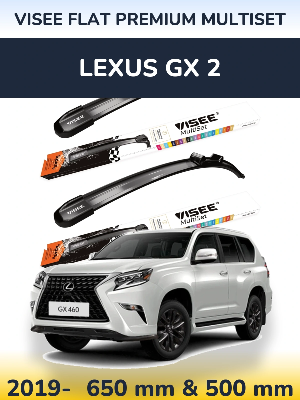 Torkarblad VISEE FLAT PREMIUM MultiSet för Lexus GX 2