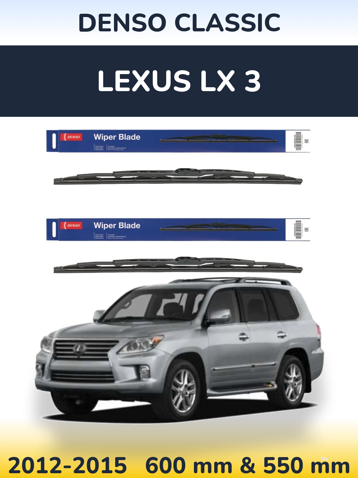 Torkarblad Denso Classic för Lexus LX 3