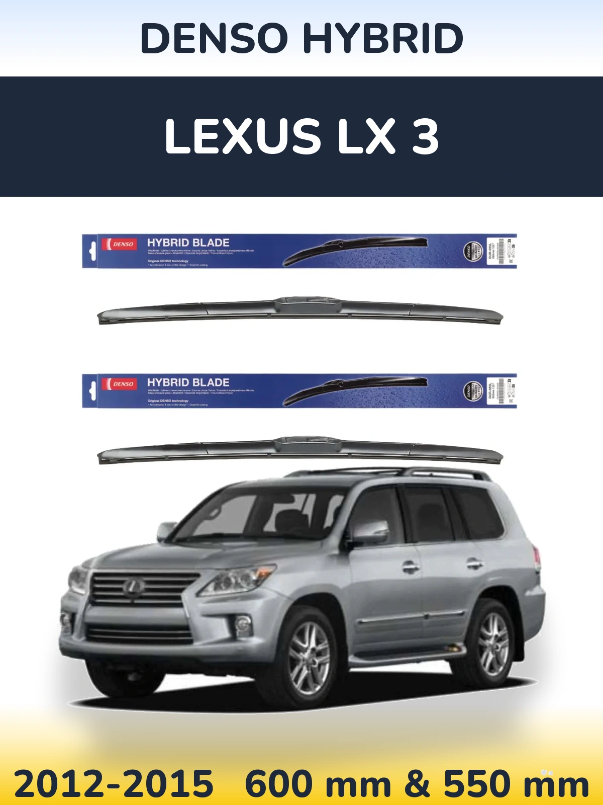 Torkarblad Denso Hybrid för Lexus LX 3