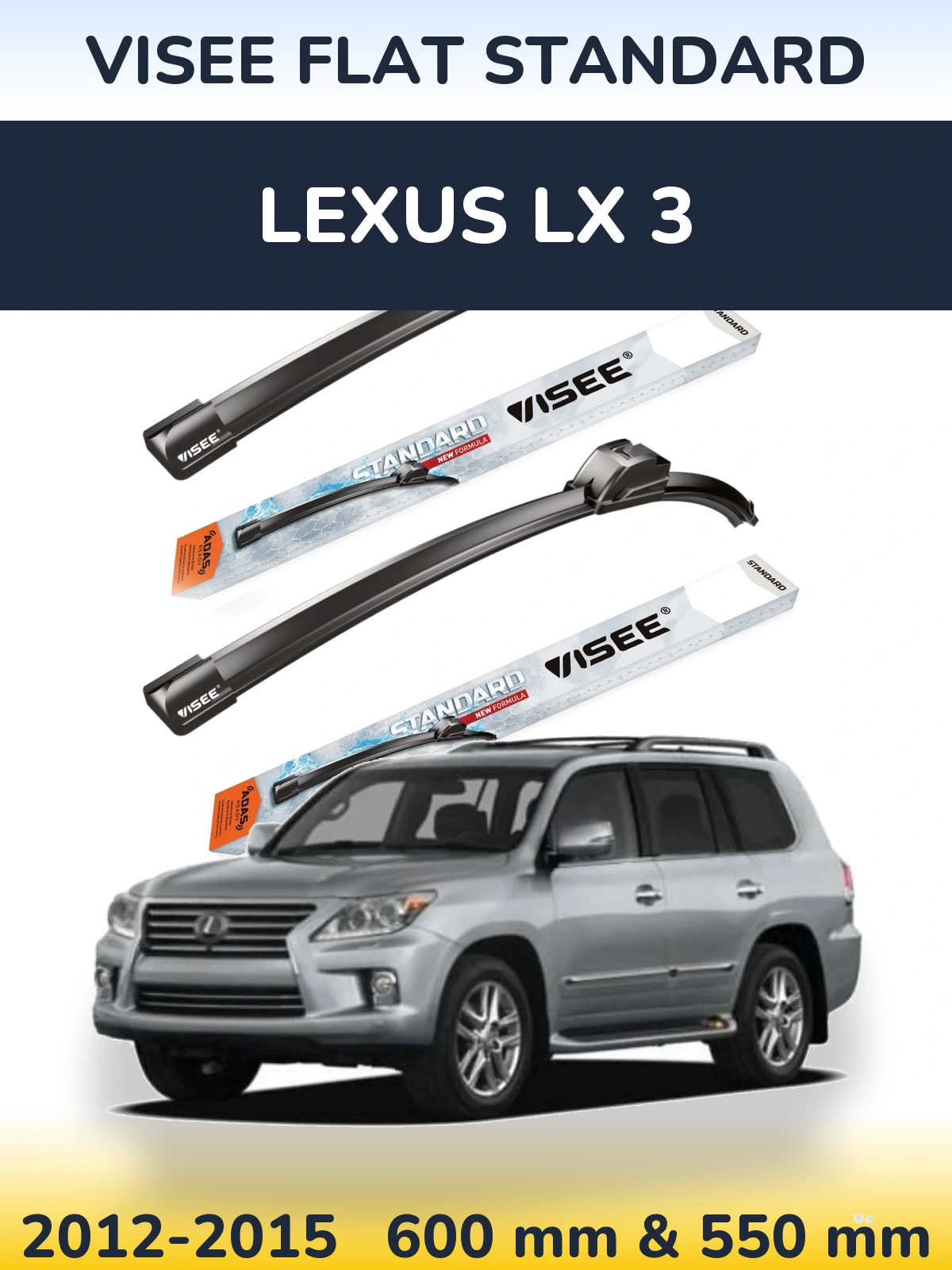 Torkarblad VISEE FLAT STANDARD för Lexus LX 3