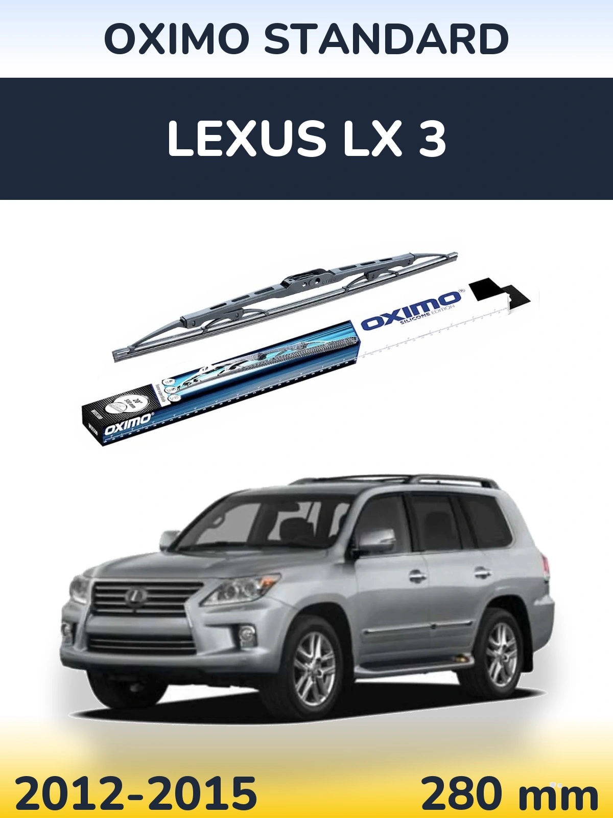 Torkarblad Oximo Standard för Lexus LX 3