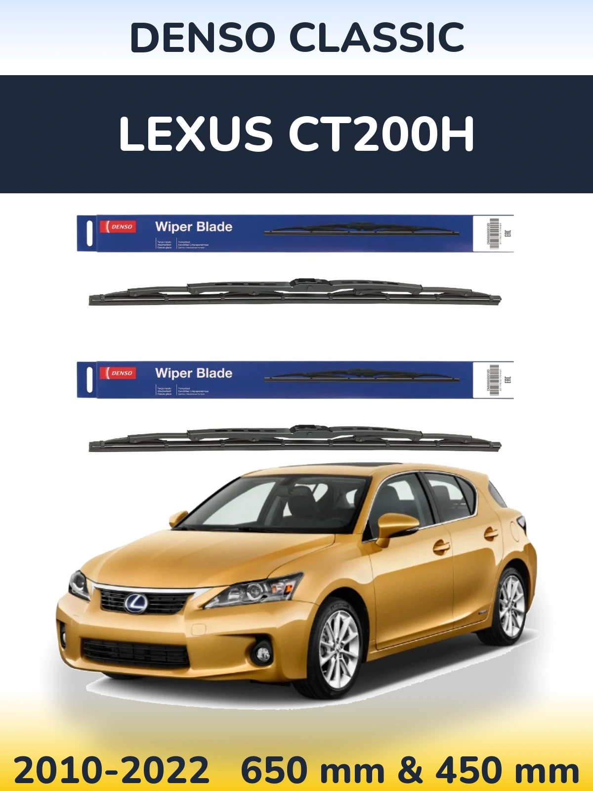 Torkarblad Denso Classic för Lexus CT200h