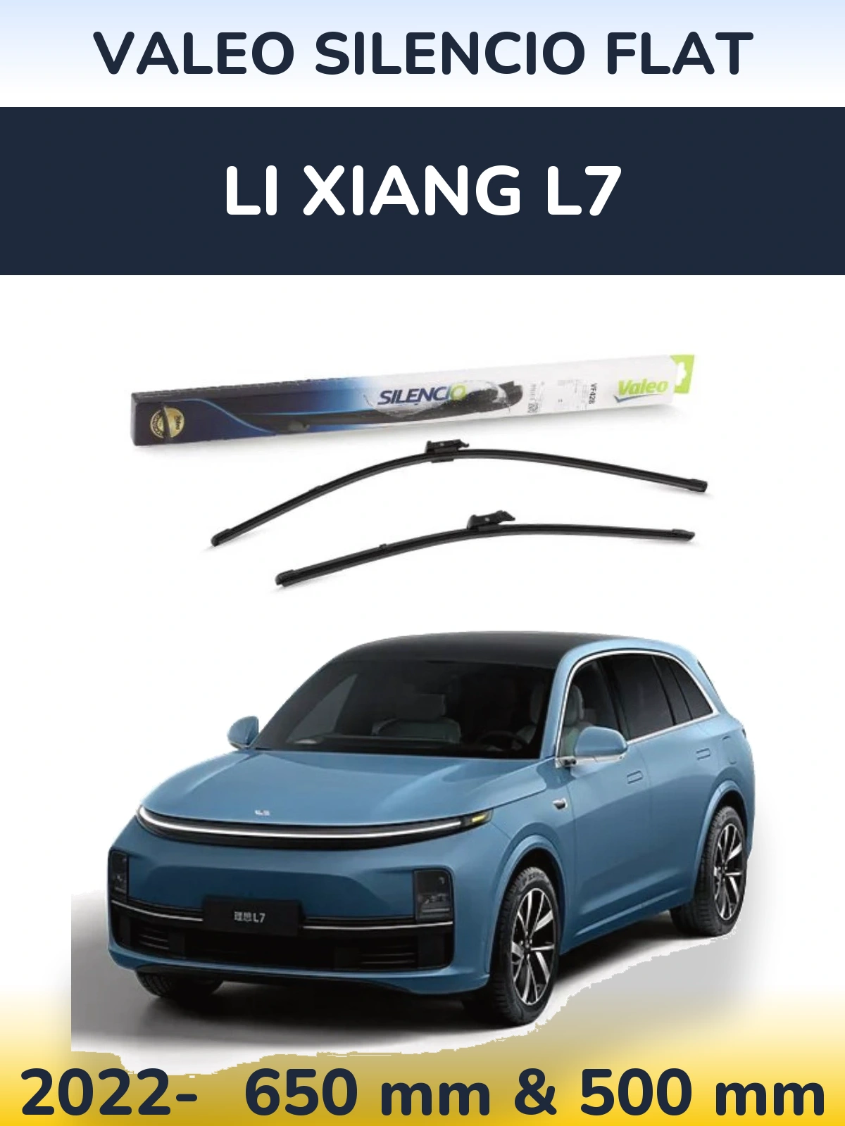 Комплект передніх щіток Valeo Silencio Flat 650 & 500 мм для Li Xiang L7 2022-2026