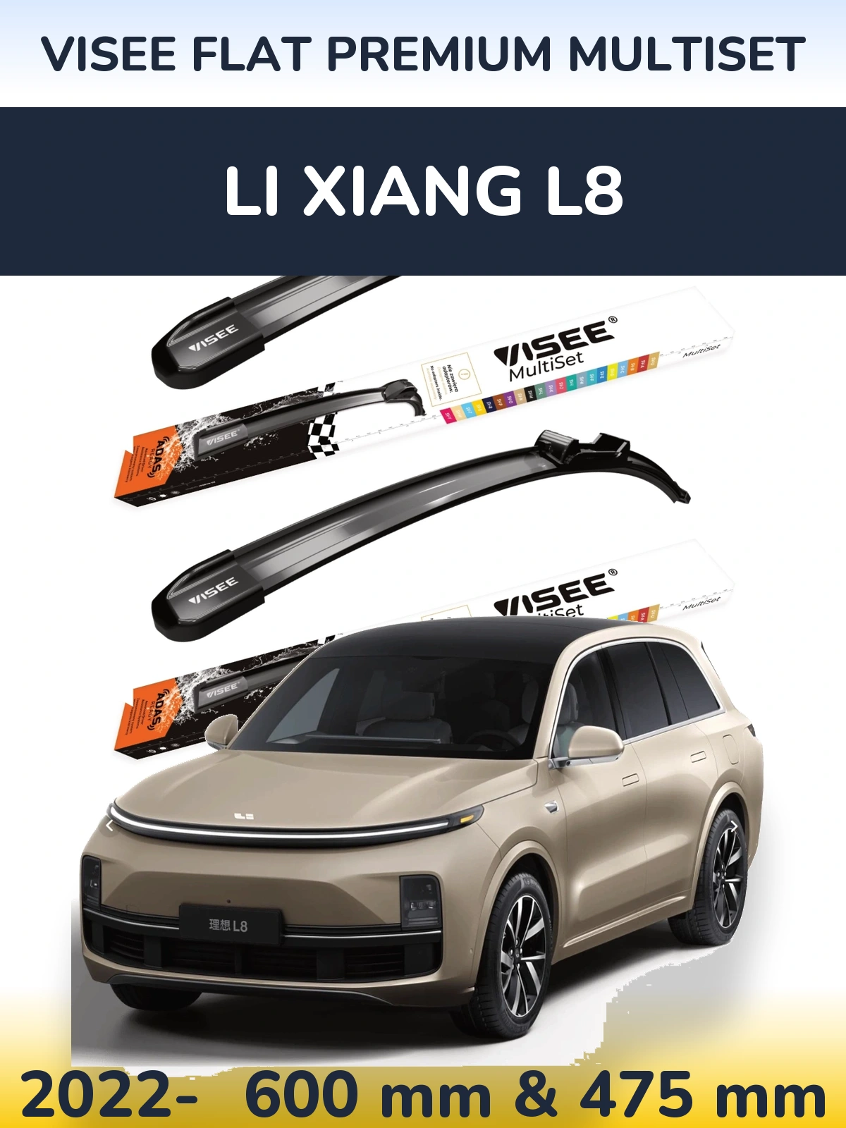 Torkarblad VISEE FLAT PREMIUM MultiSet för Li Xiang L8