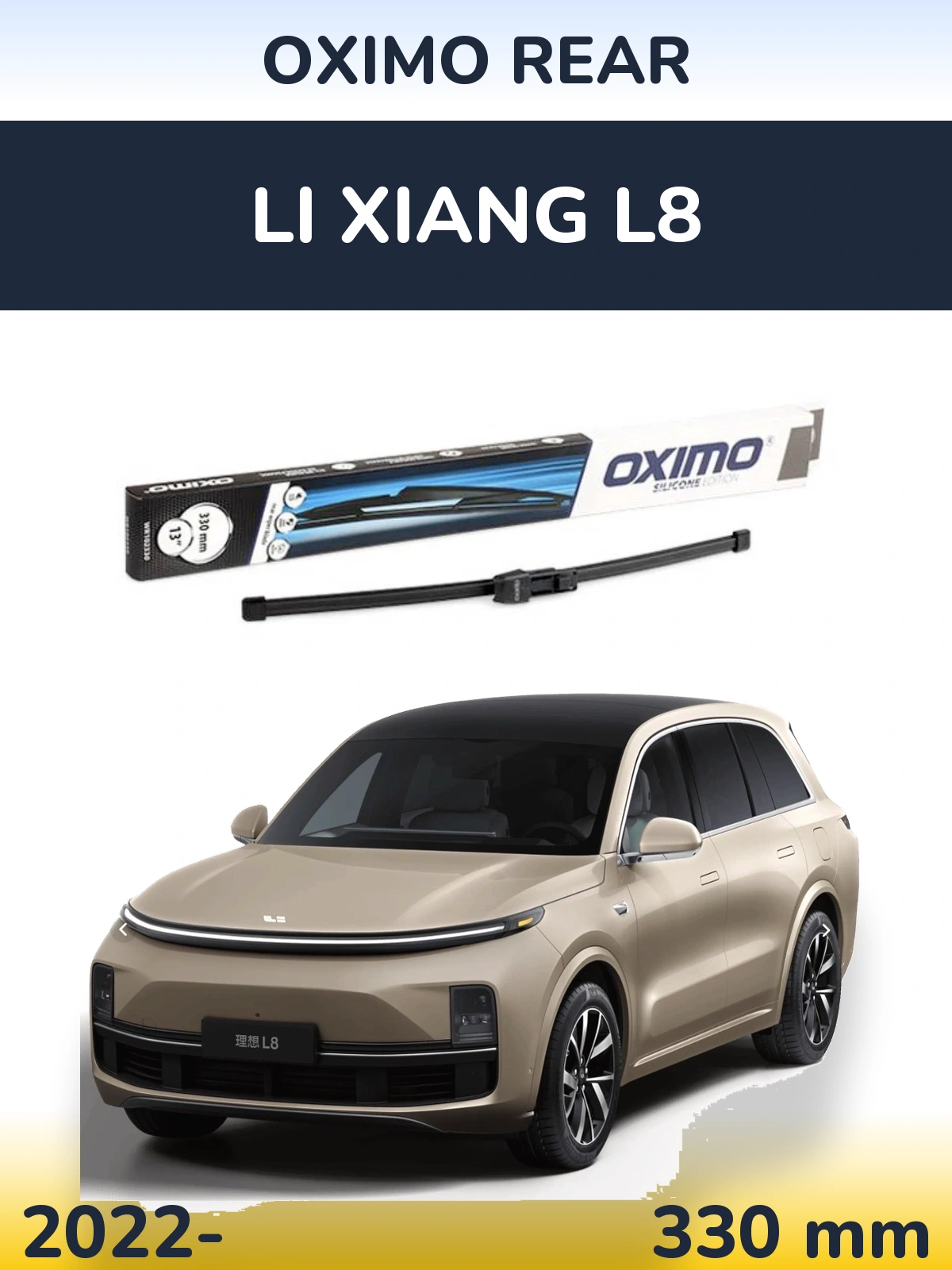 Torkarblad Oximo Rear för Li Xiang L8