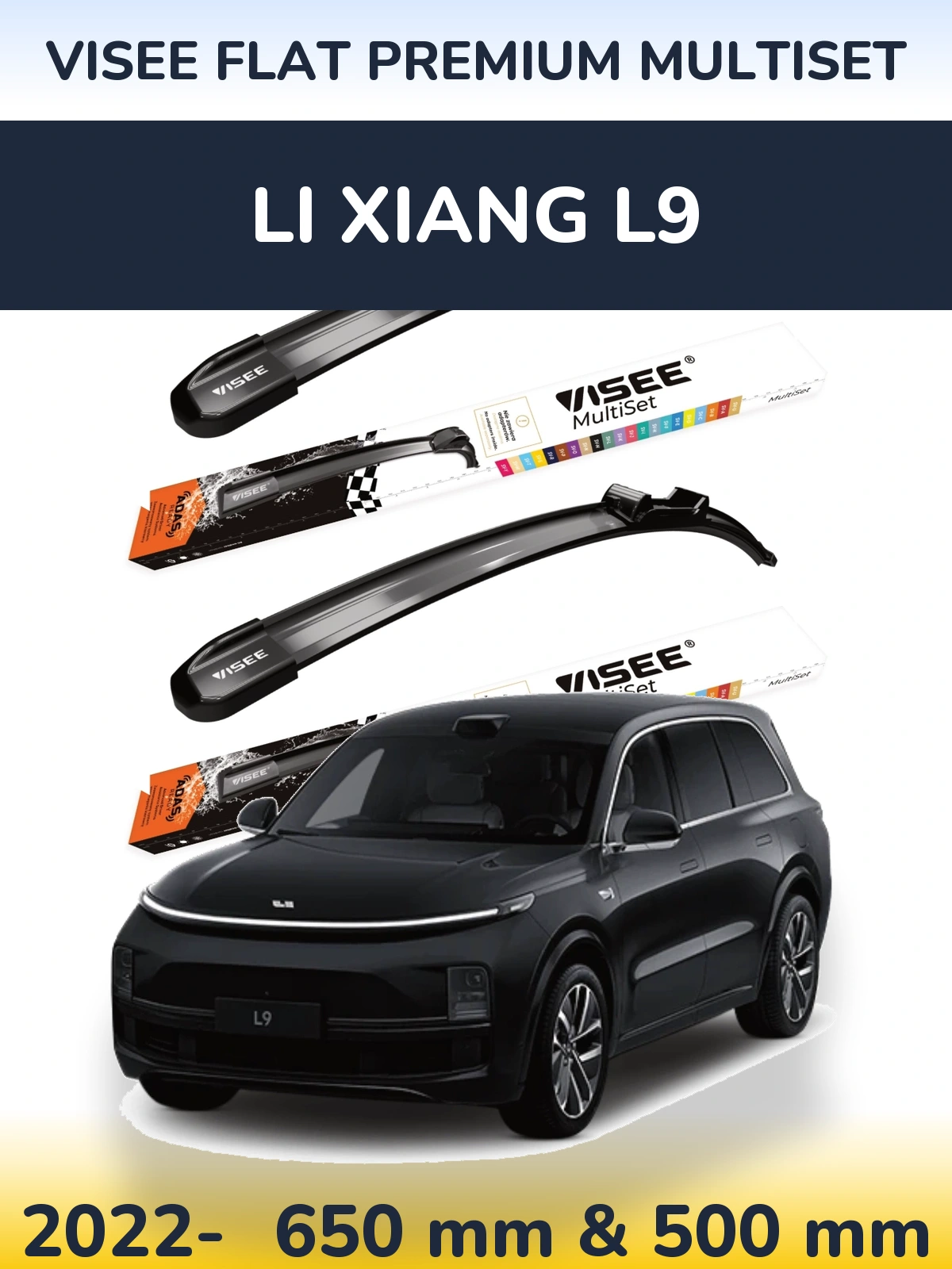 Комплект передніх щіток VISEE FLAT PREMIUM MultiSet 650 & 500 мм для Li Xiang L9 2022-2026
