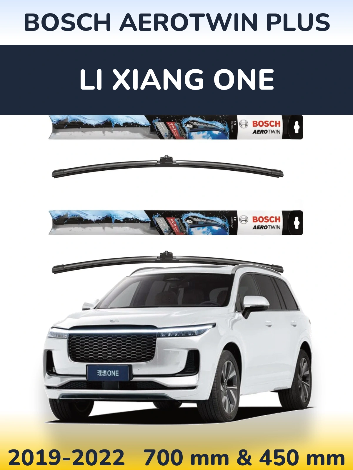 Torkarblad BOSCH AeroTwin Plus för Li Xiang One