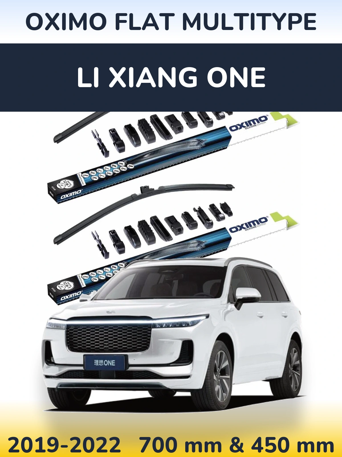 Torkarblad Oximo Flat MultiType för Li Xiang One