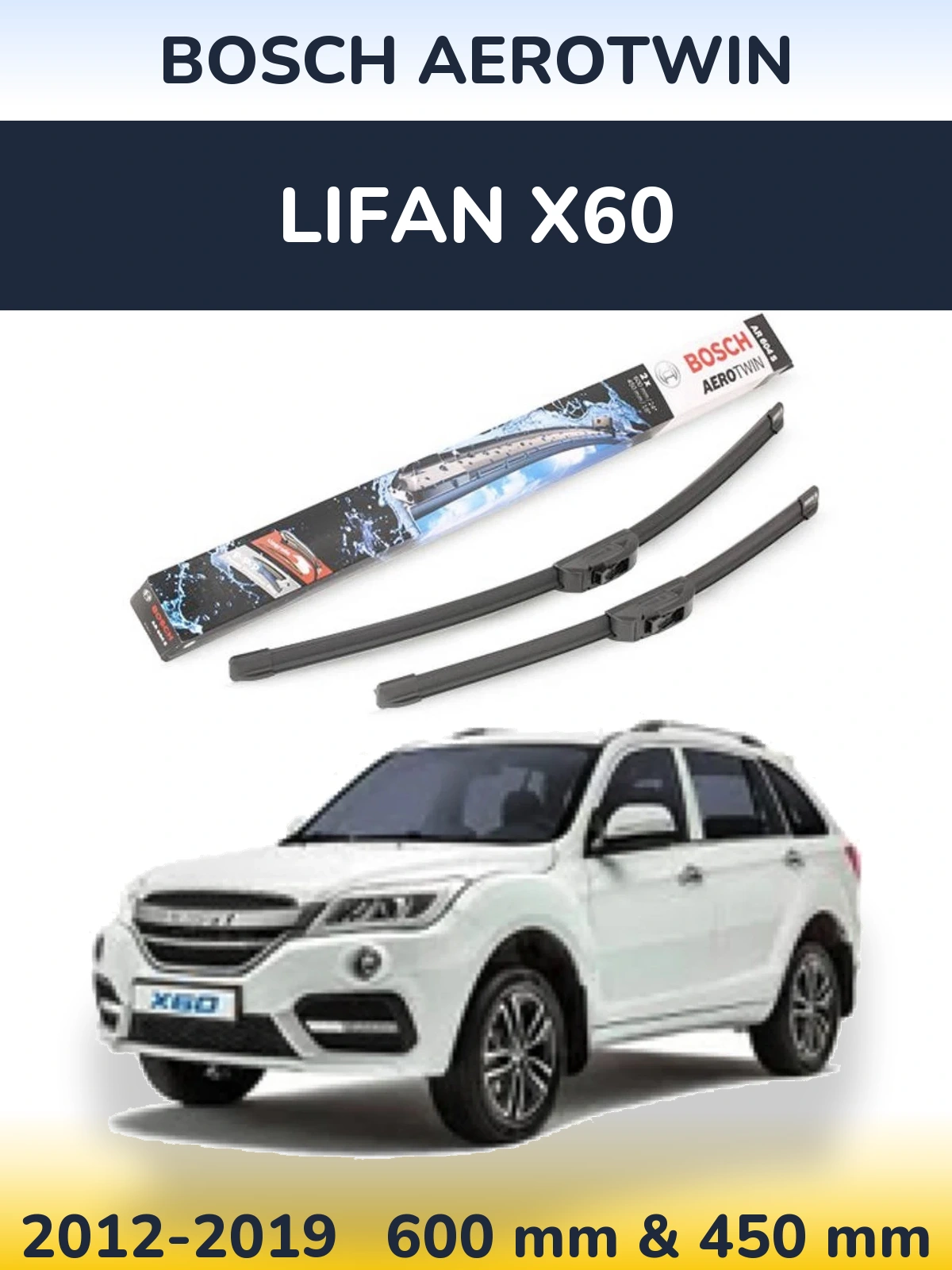 Torkarblad BOSCH AeroTwin för Lifan X60