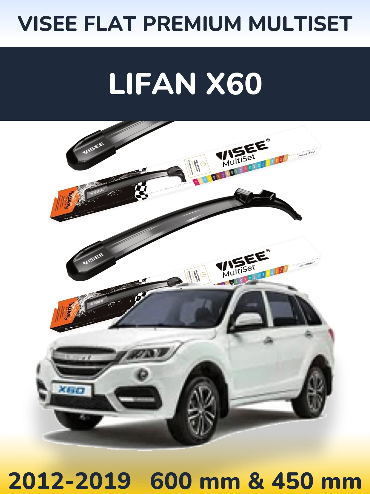 Torkarblad VISEE FLAT PREMIUM MultiSet för Lifan X60