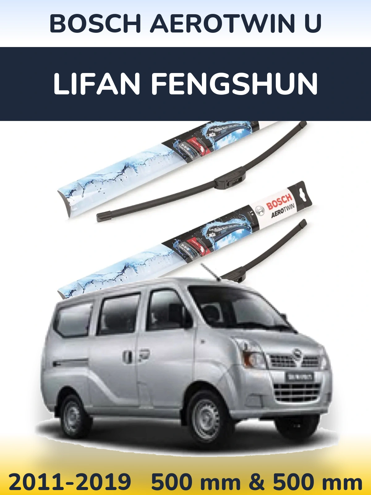 Torkarblad BOSCH AeroTwin U för Lifan Fengshun