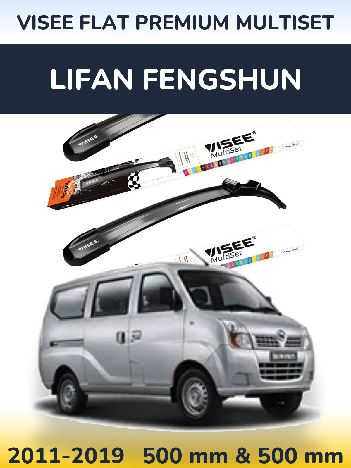 Torkarblad VISEE FLAT PREMIUM MultiSet för Lifan Fengshun