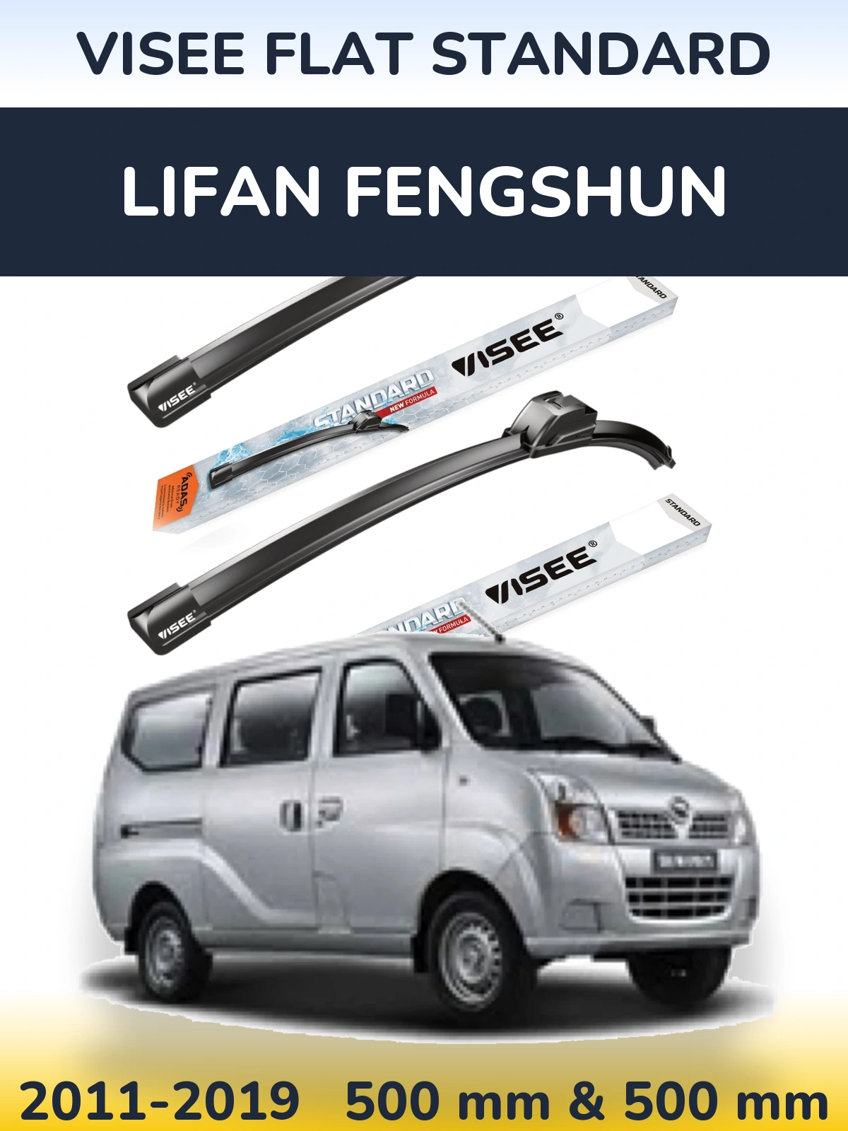 Torkarblad VISEE FLAT STANDARD för Lifan Fengshun